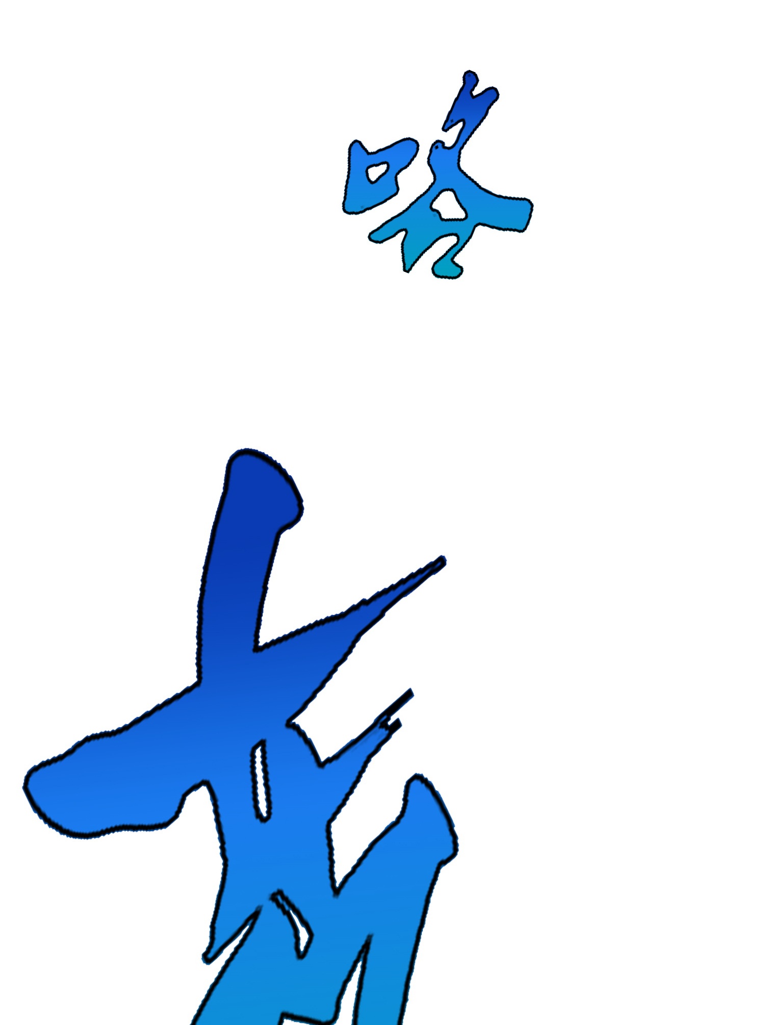 37