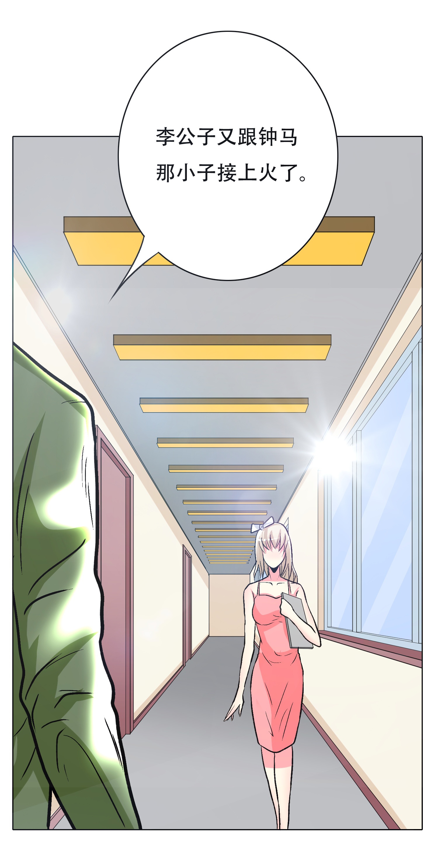38