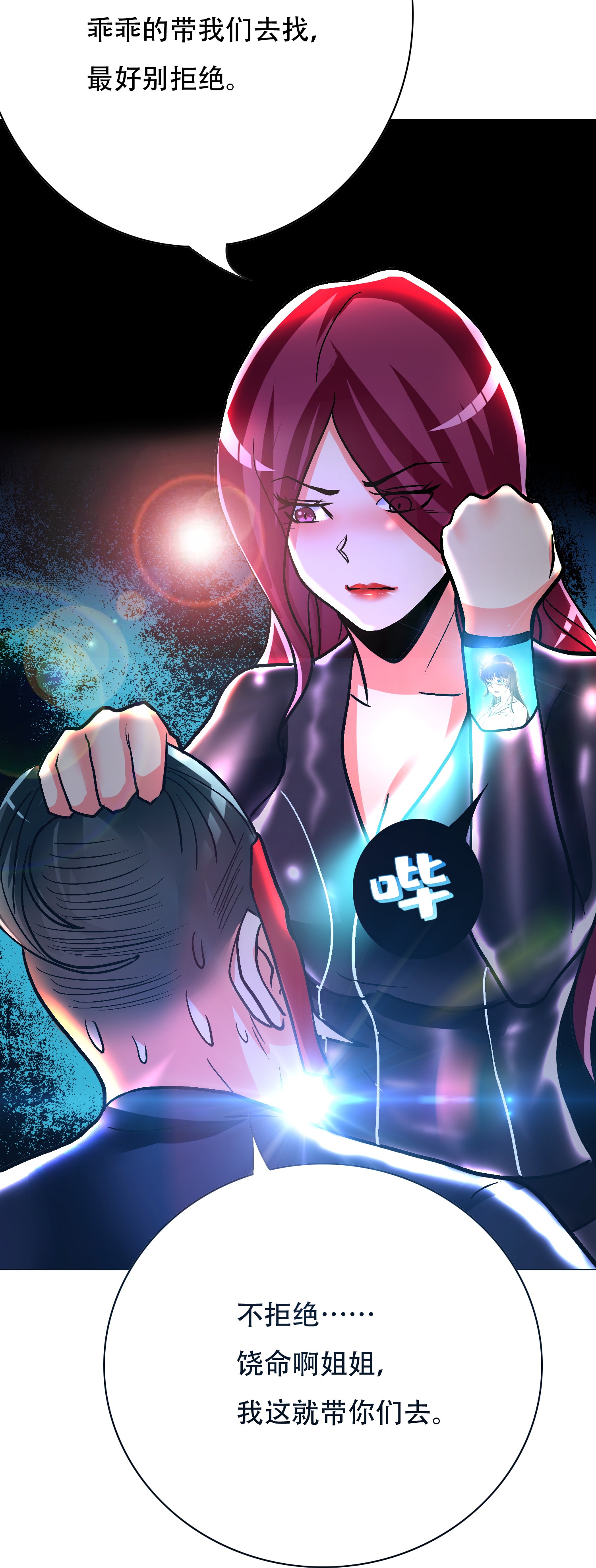 9