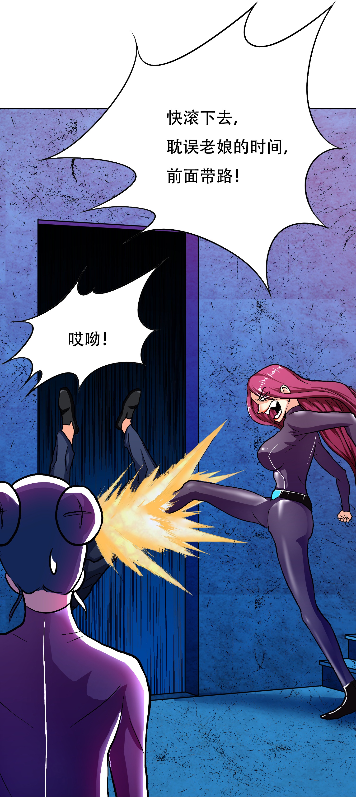 38