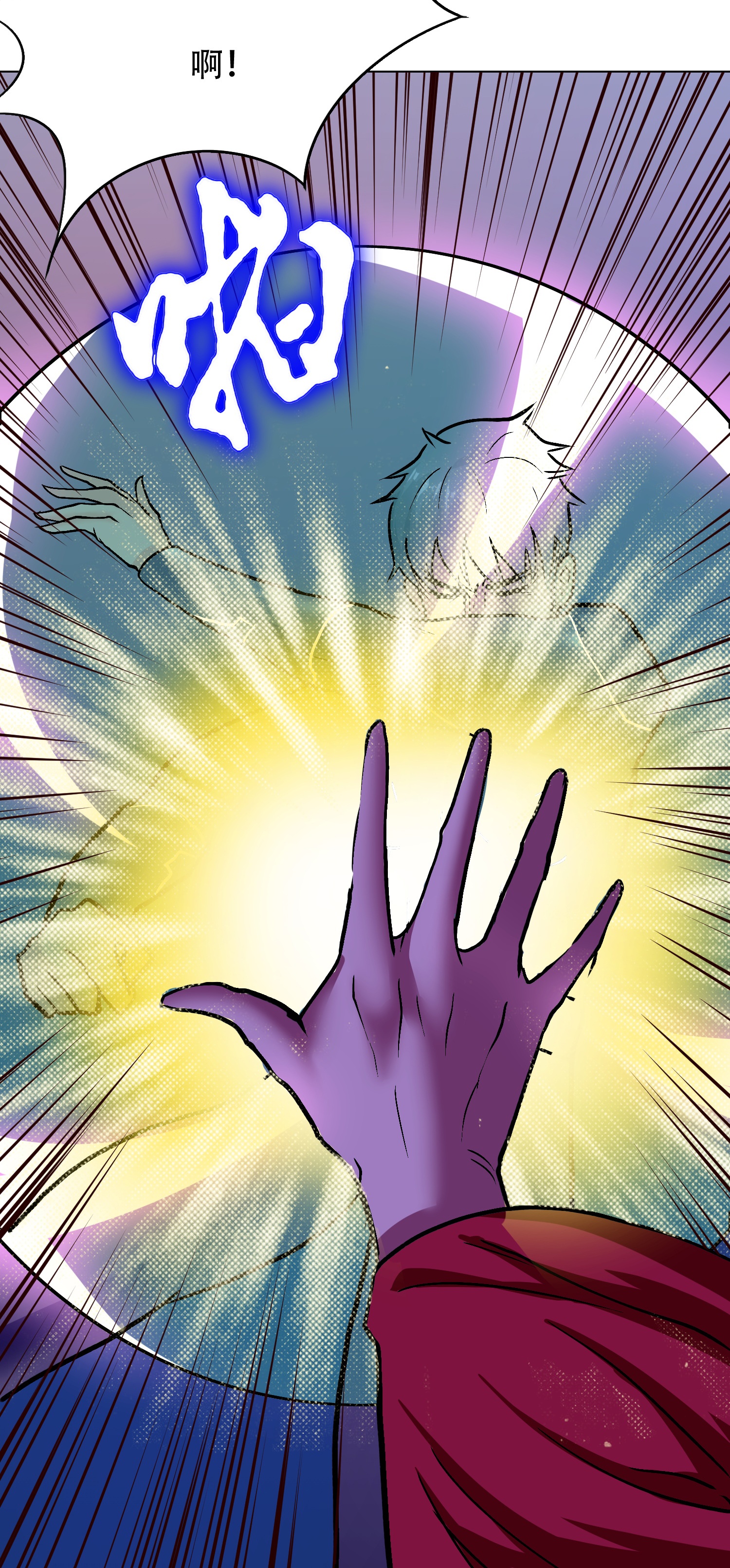 53