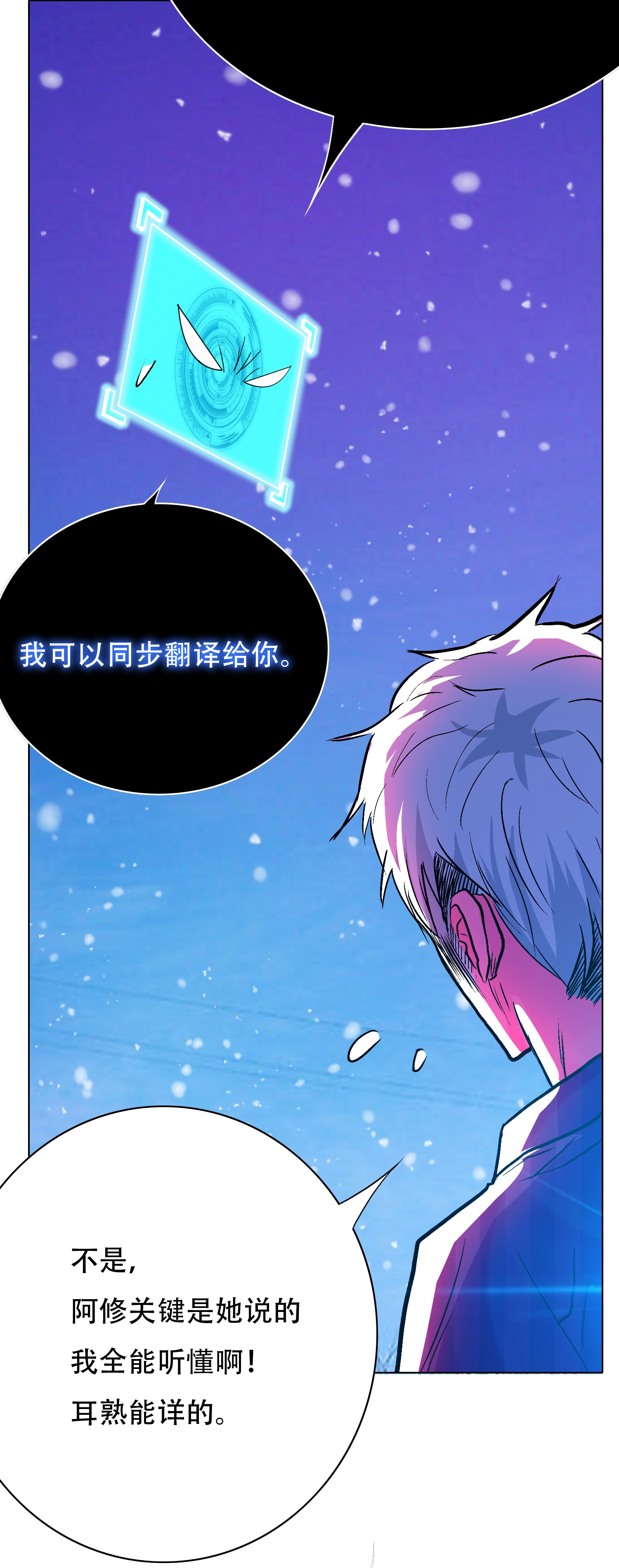 34