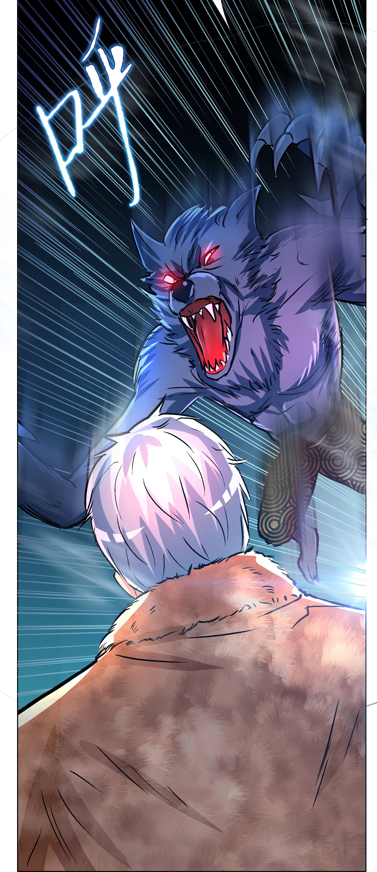 33
