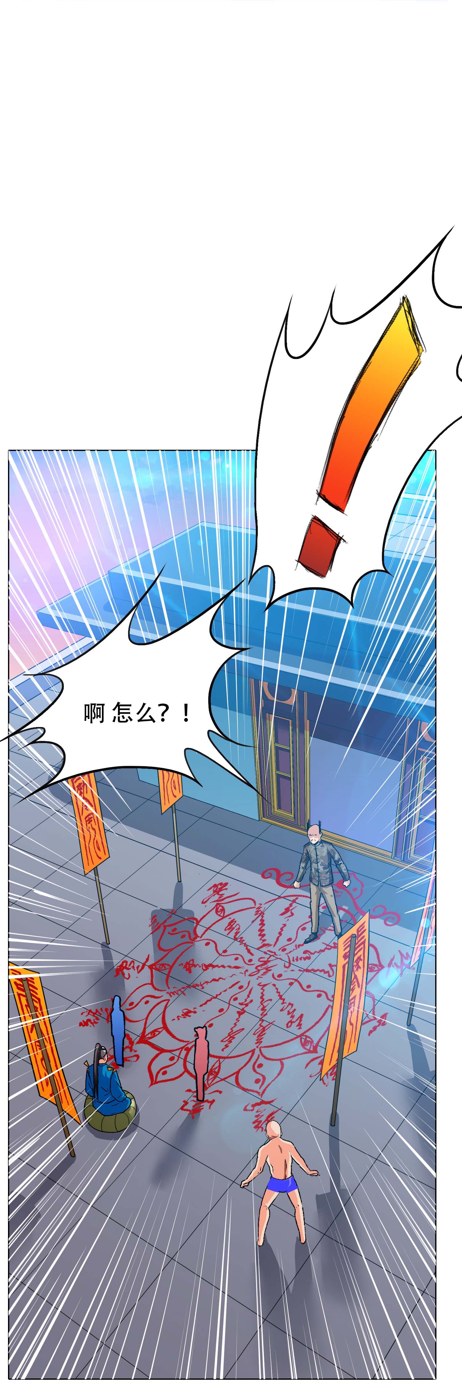 34
