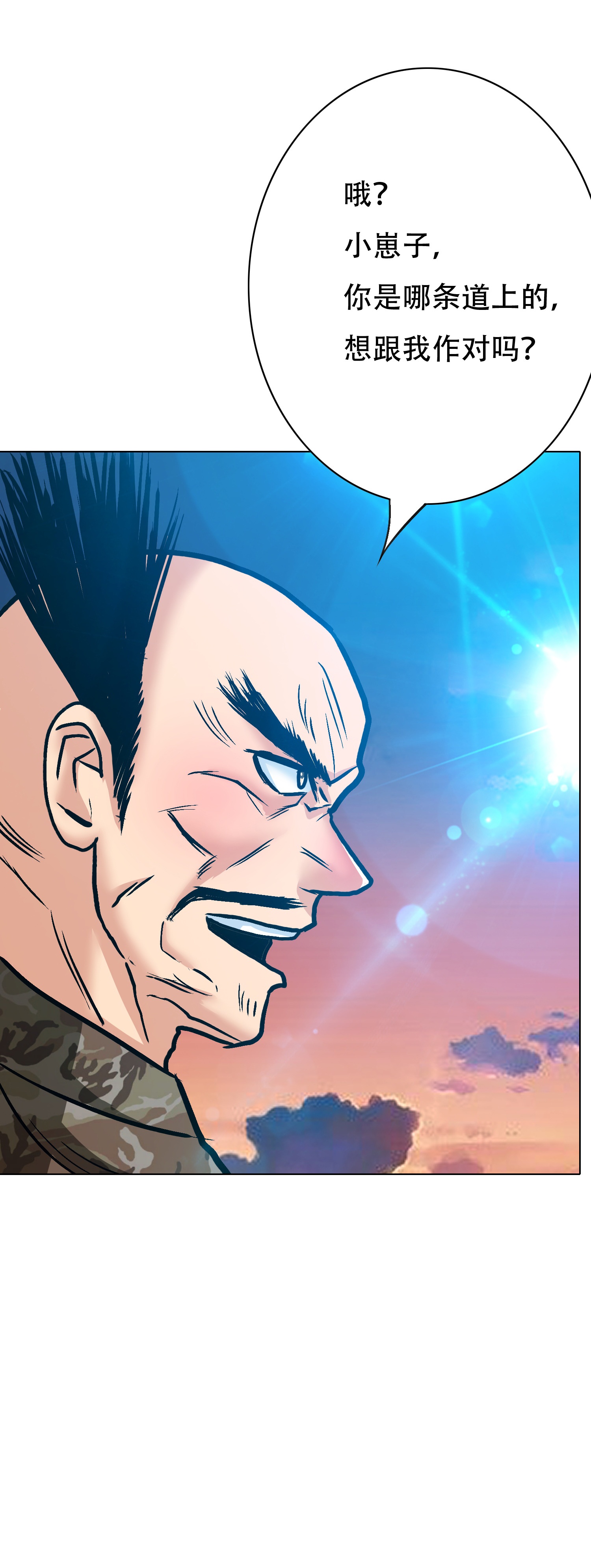 37