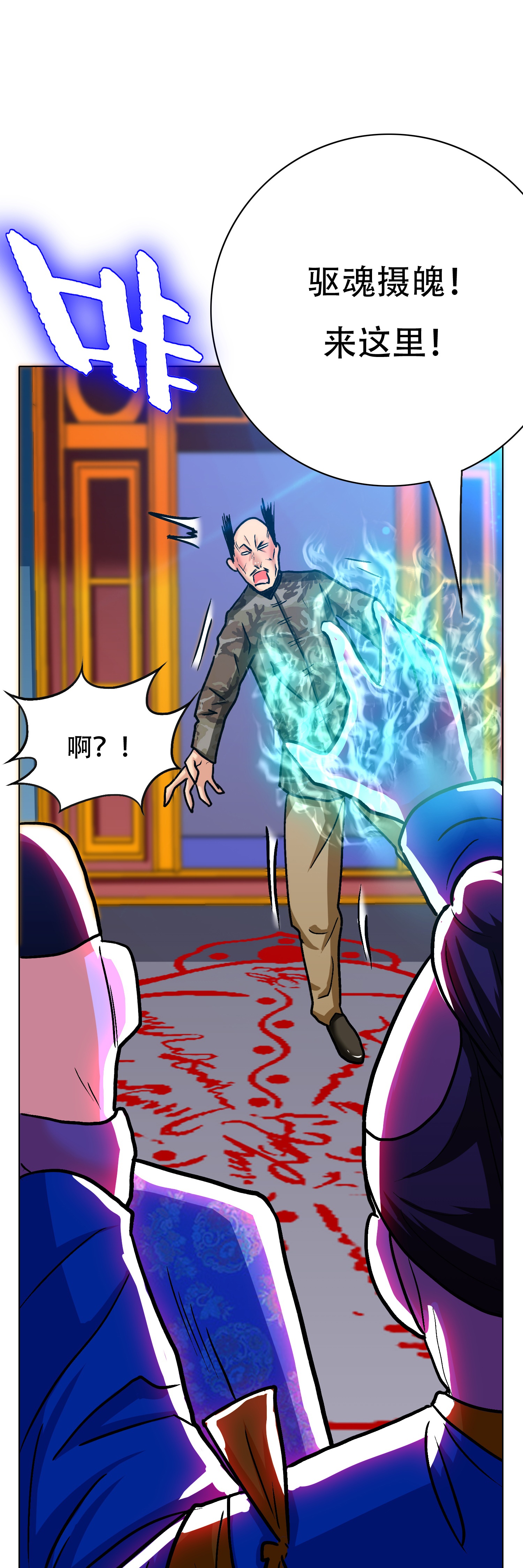 40