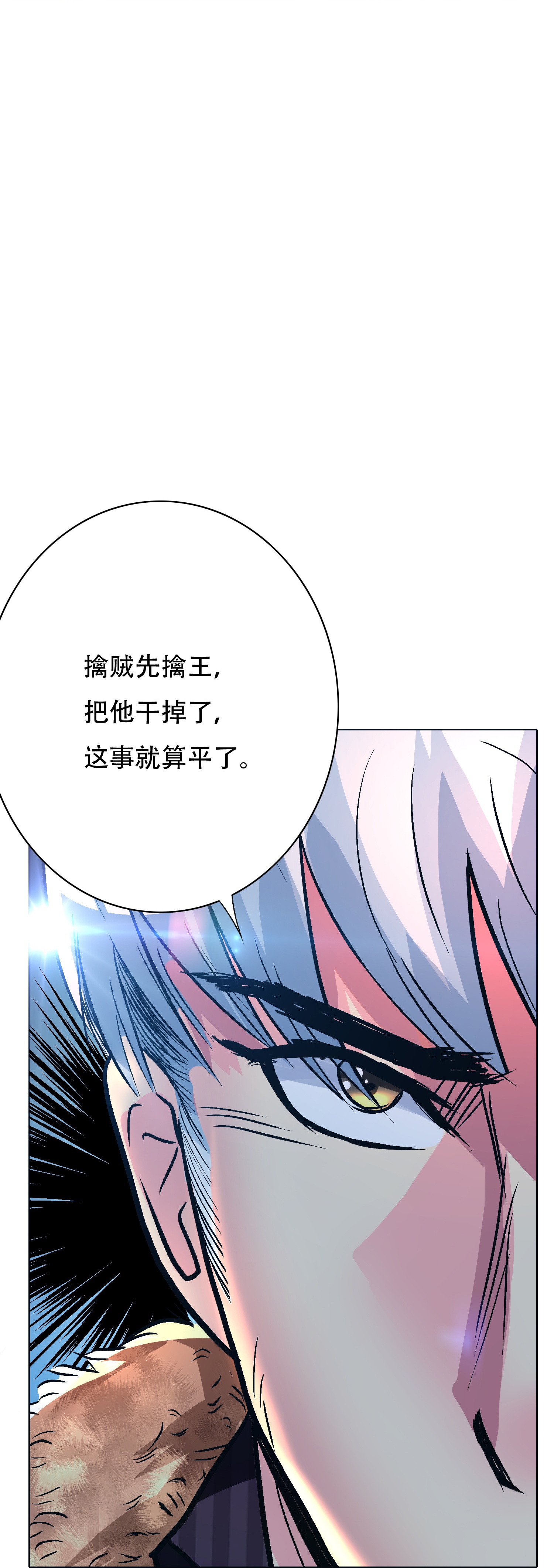 65