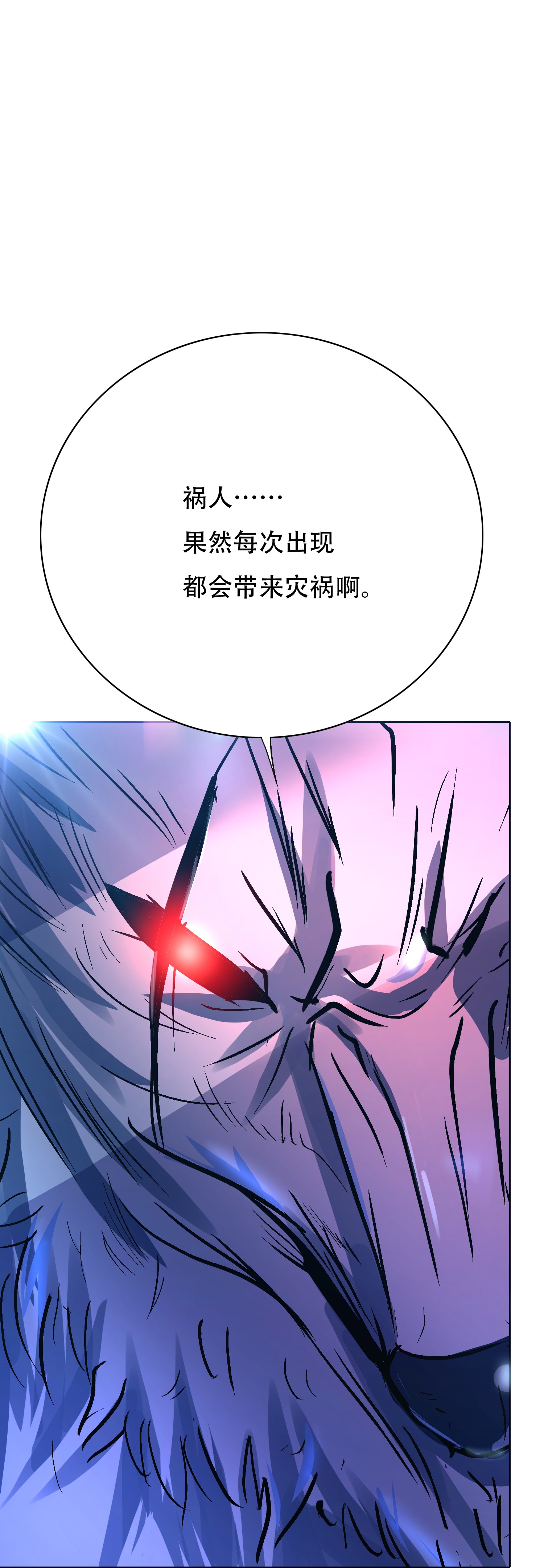 67