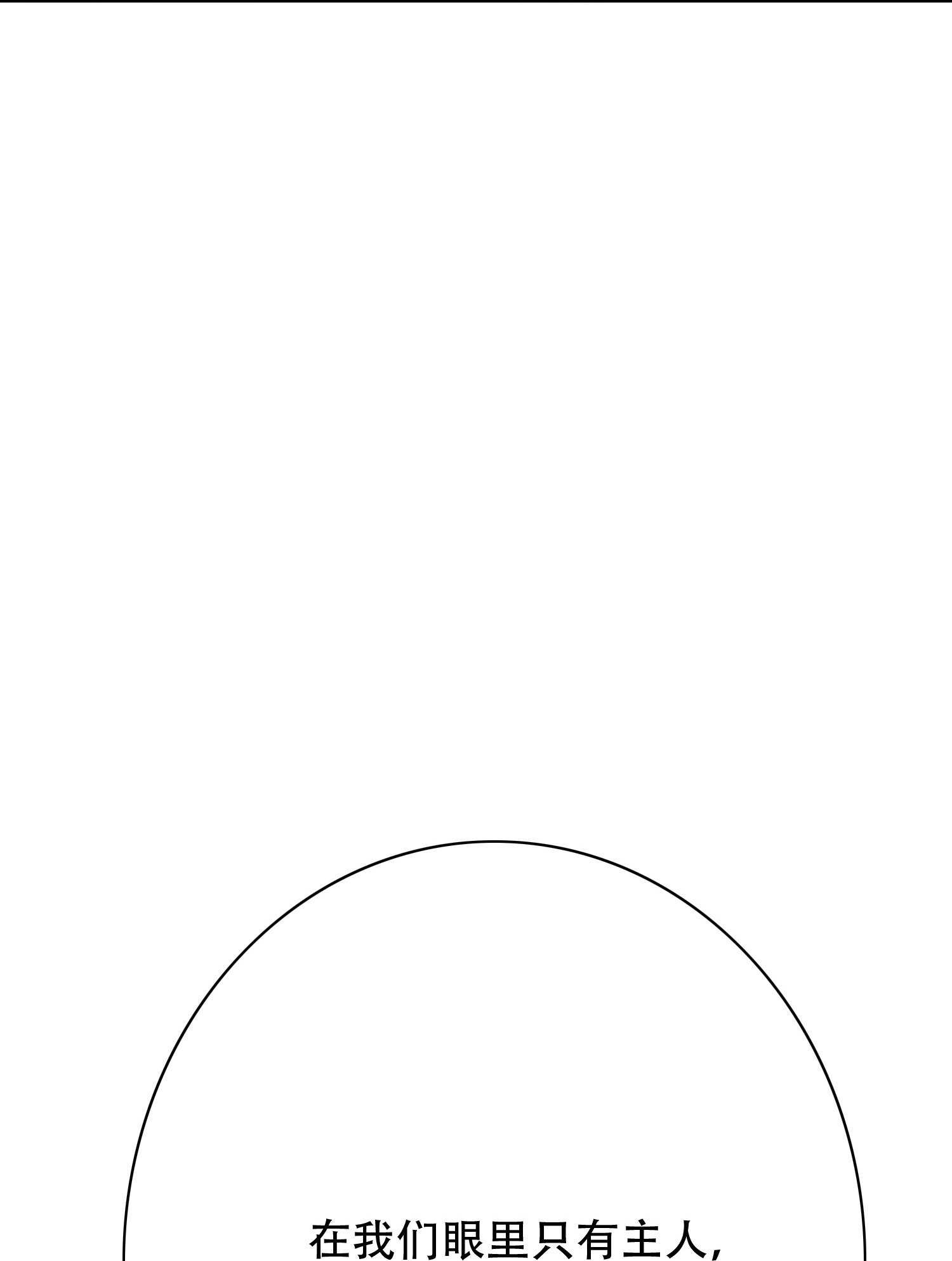 85