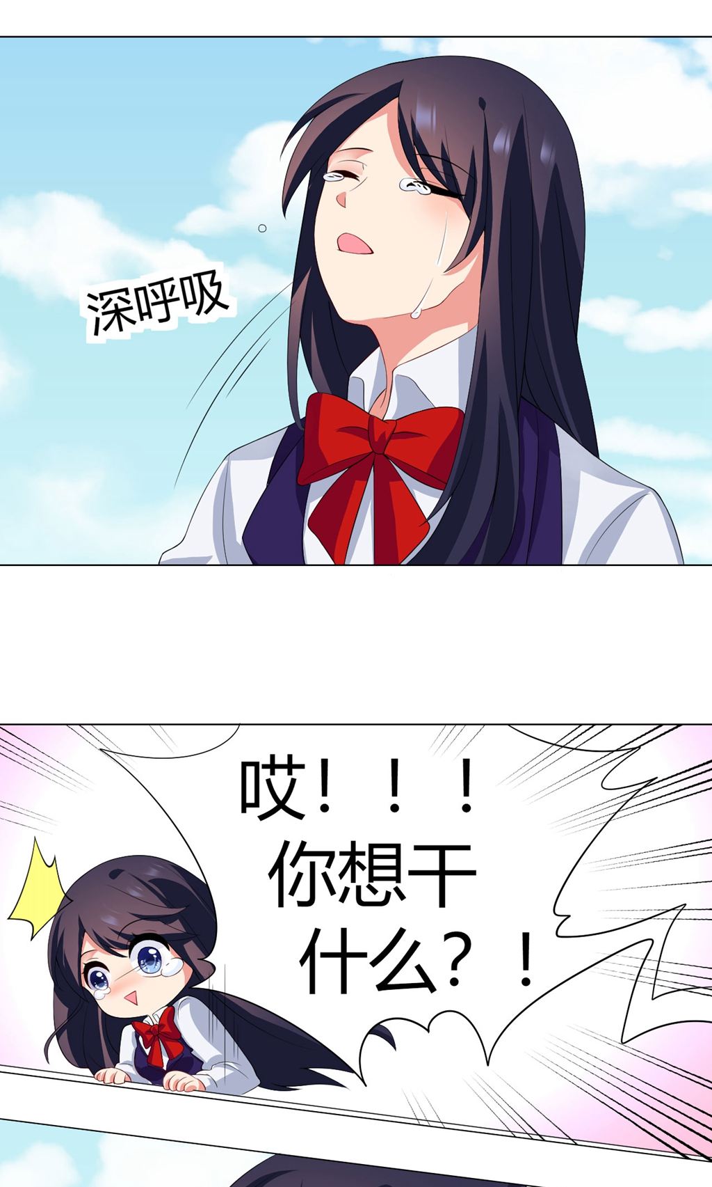26