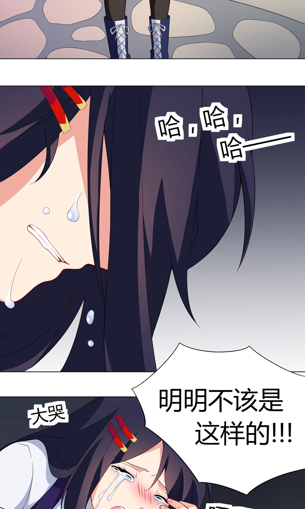 26