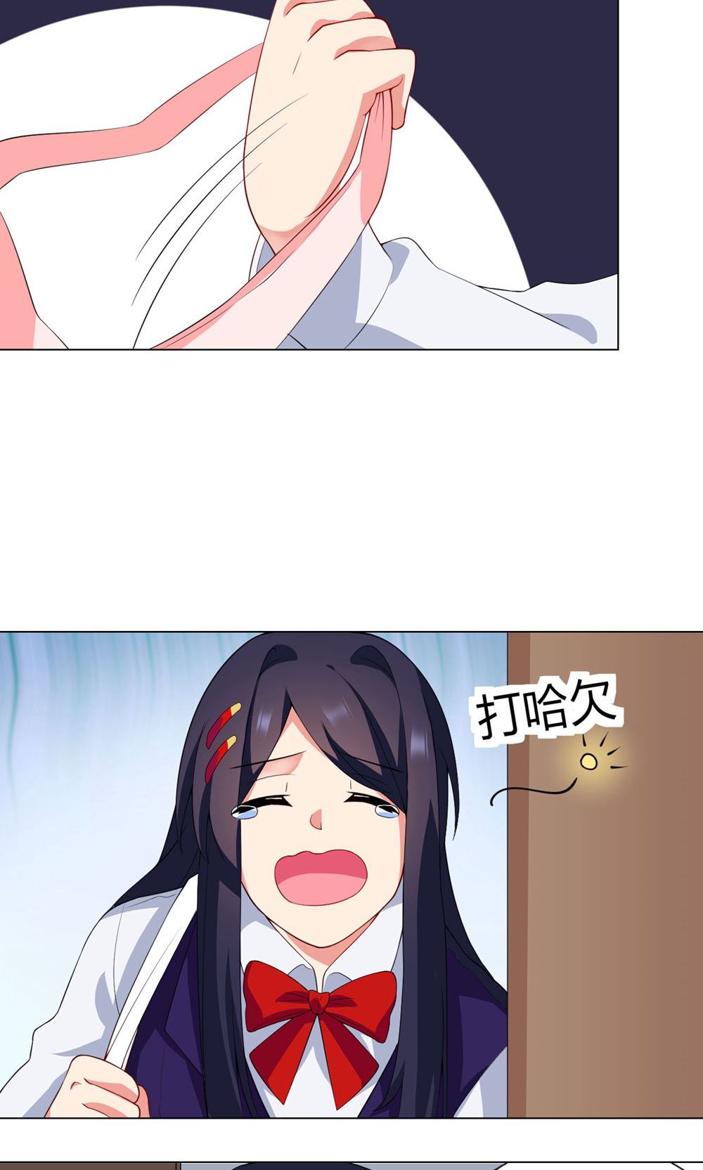 21