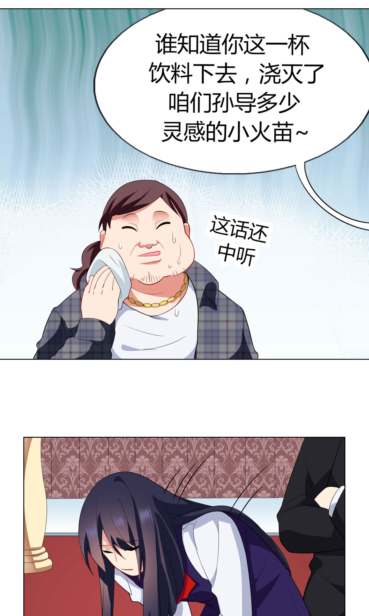 19