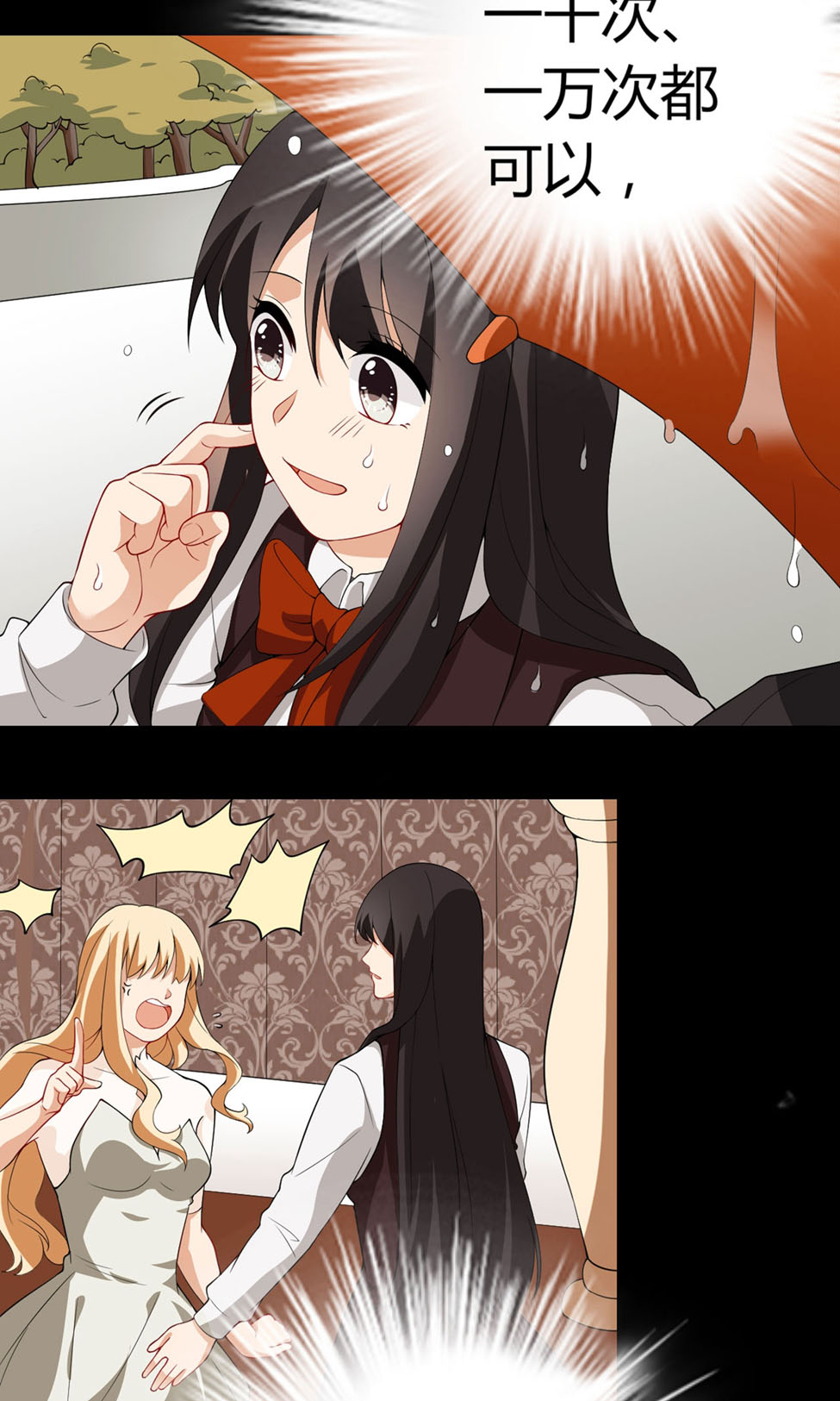 22