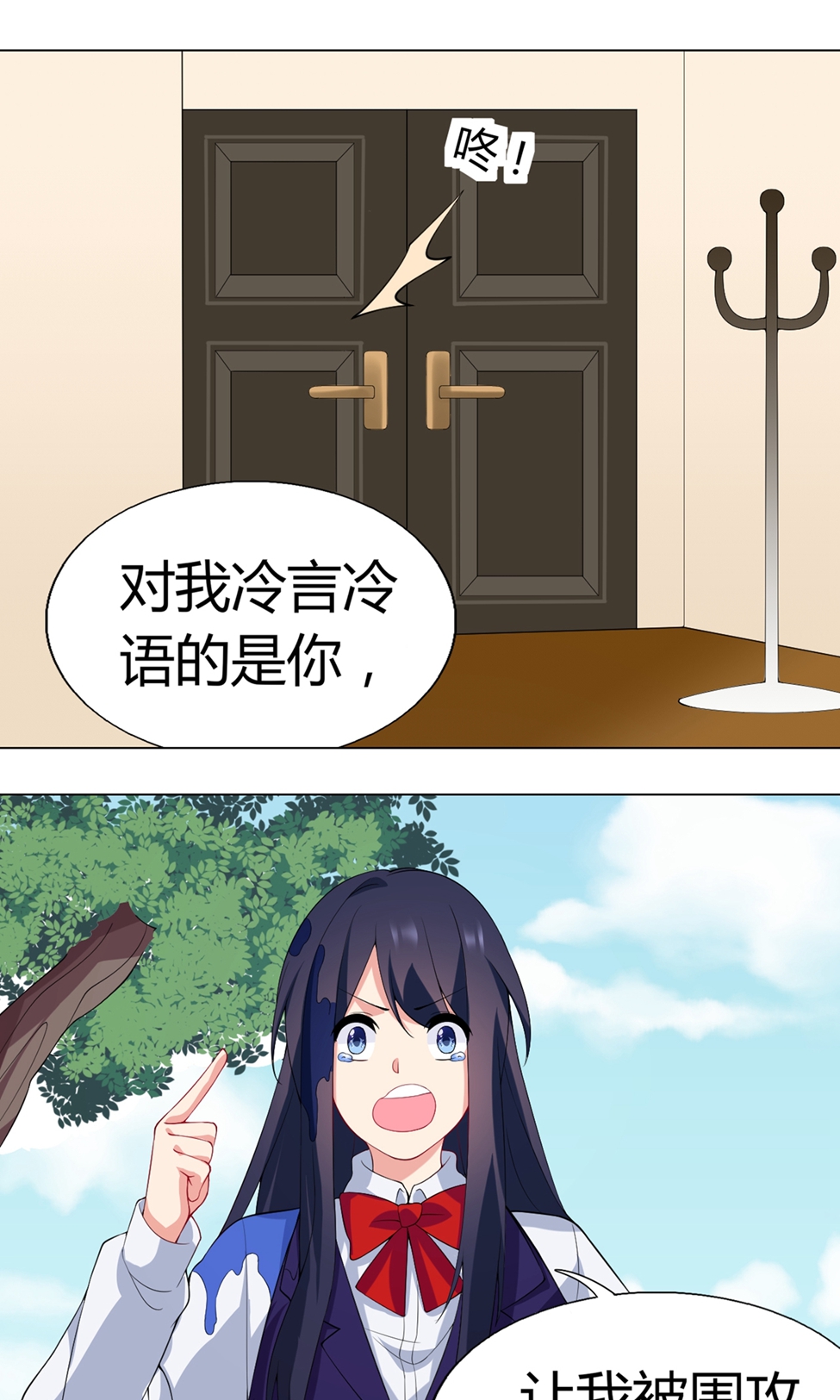 21