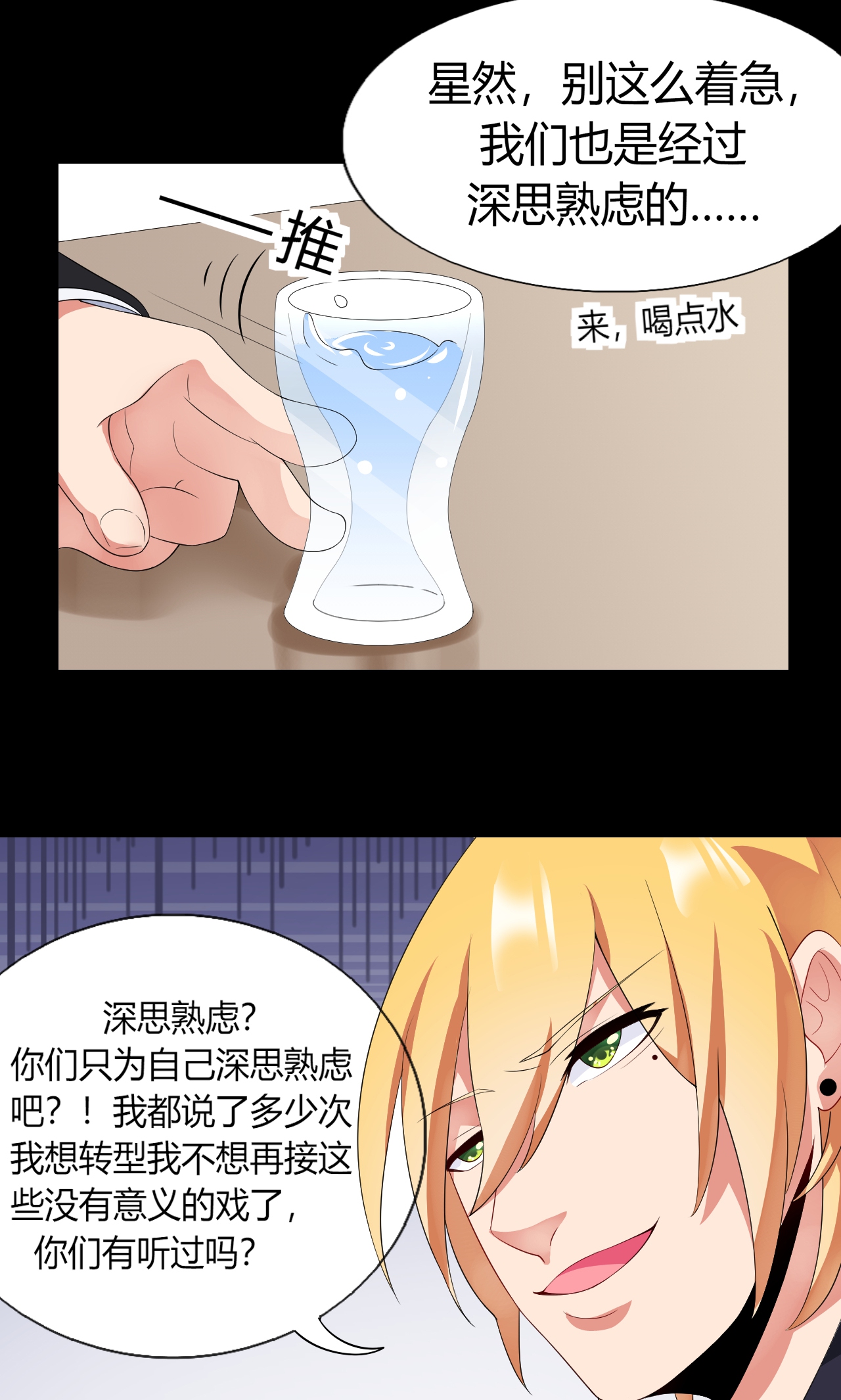 21