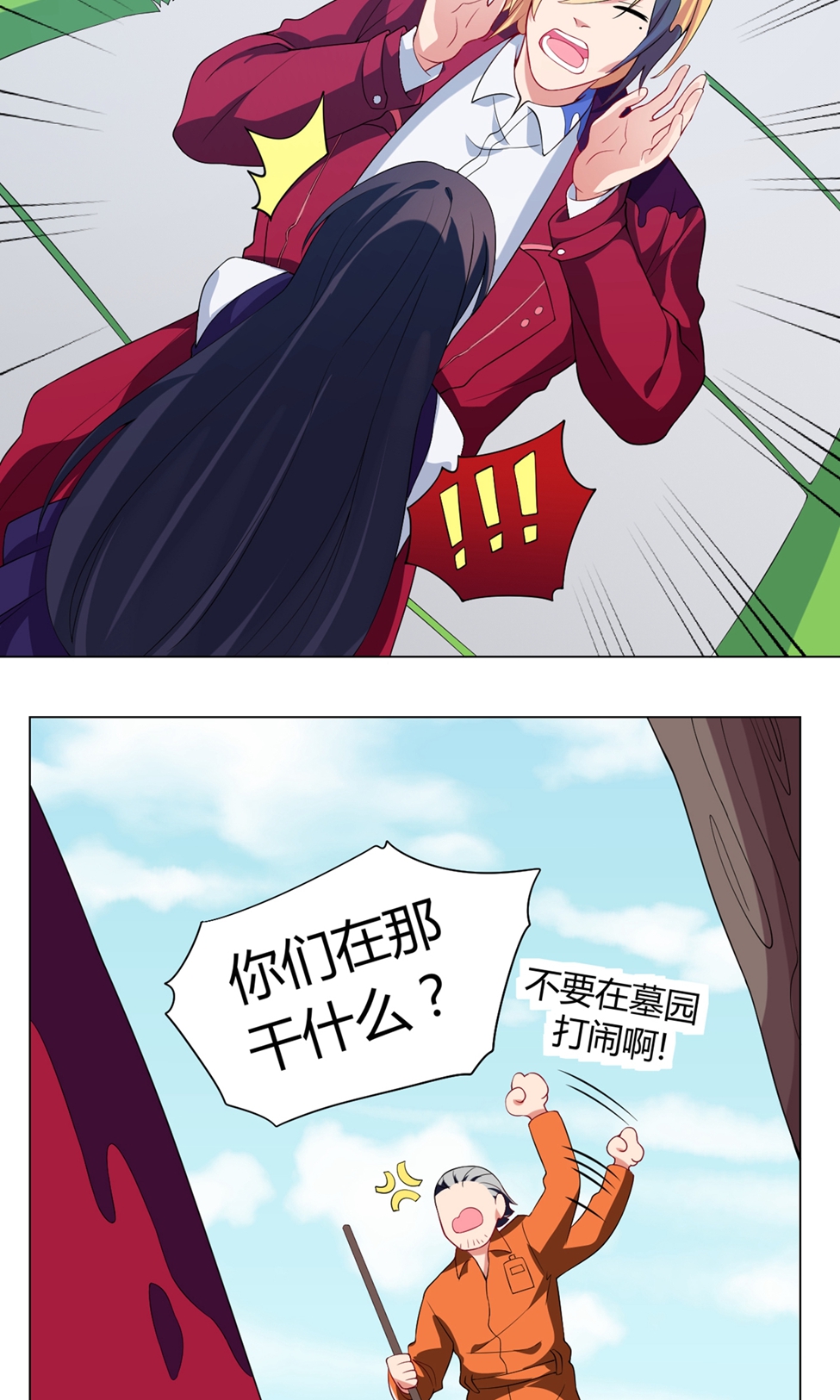 31
