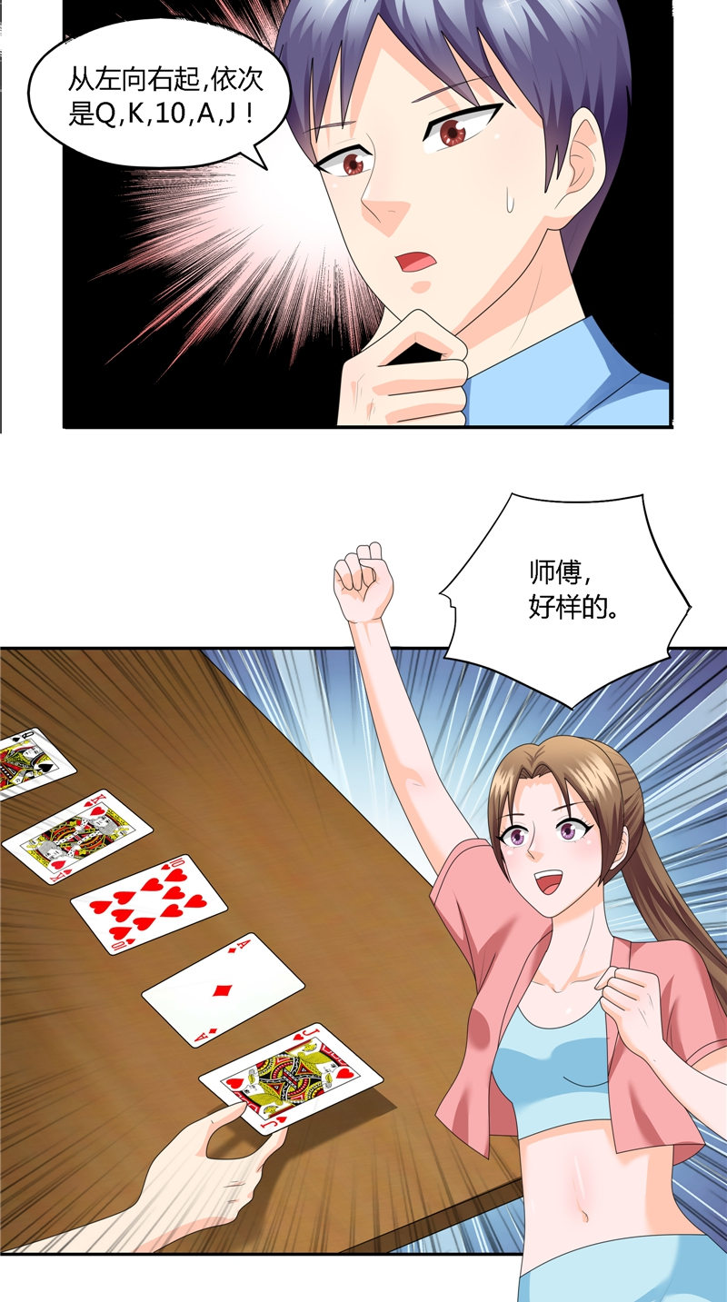 11.jpg