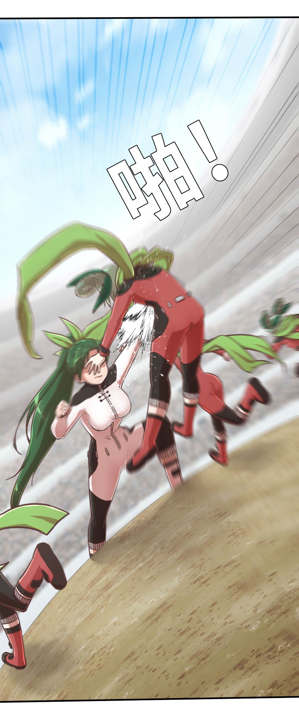 18