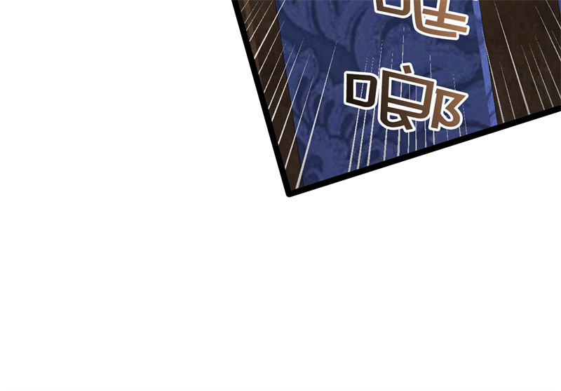 74