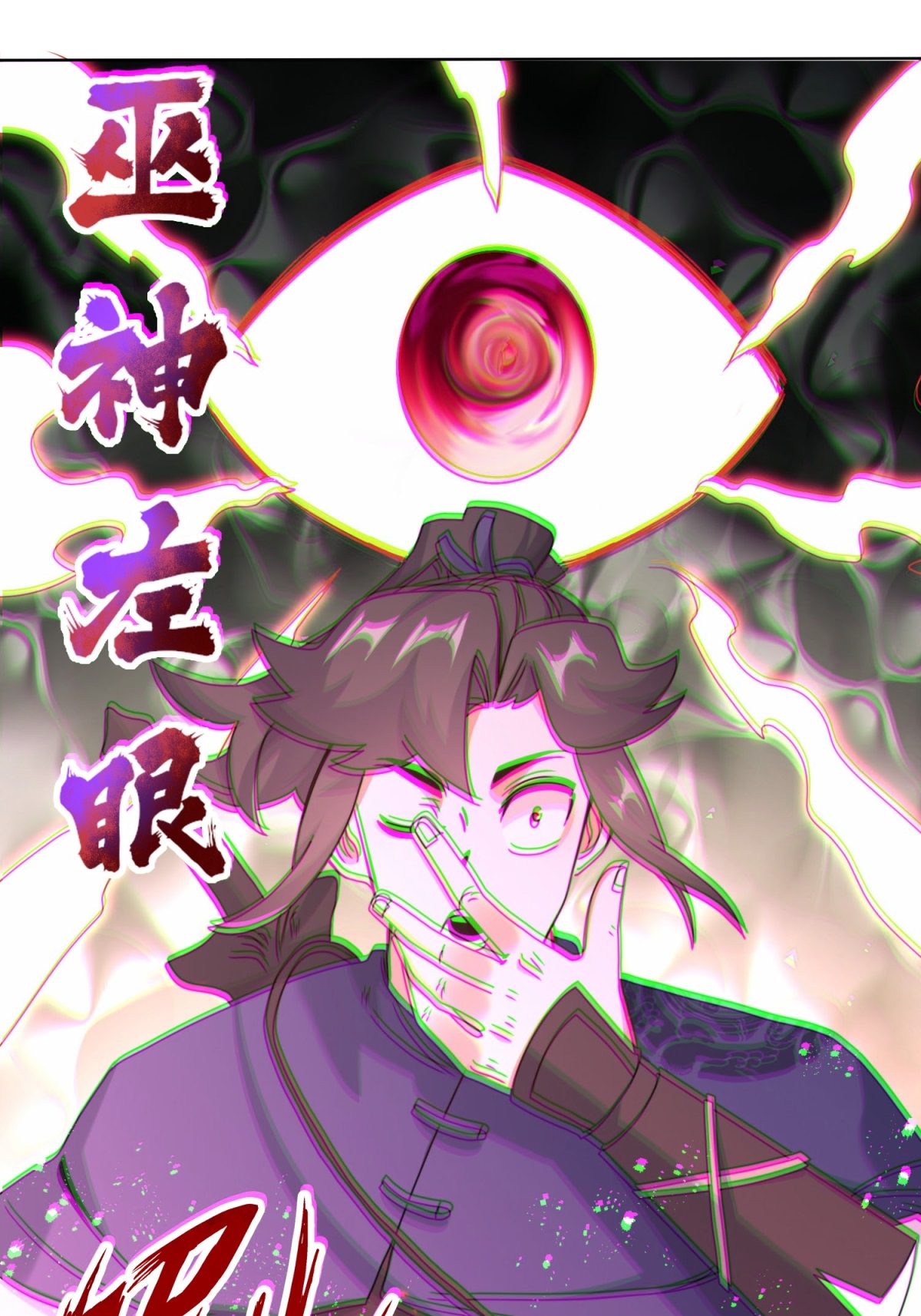 46