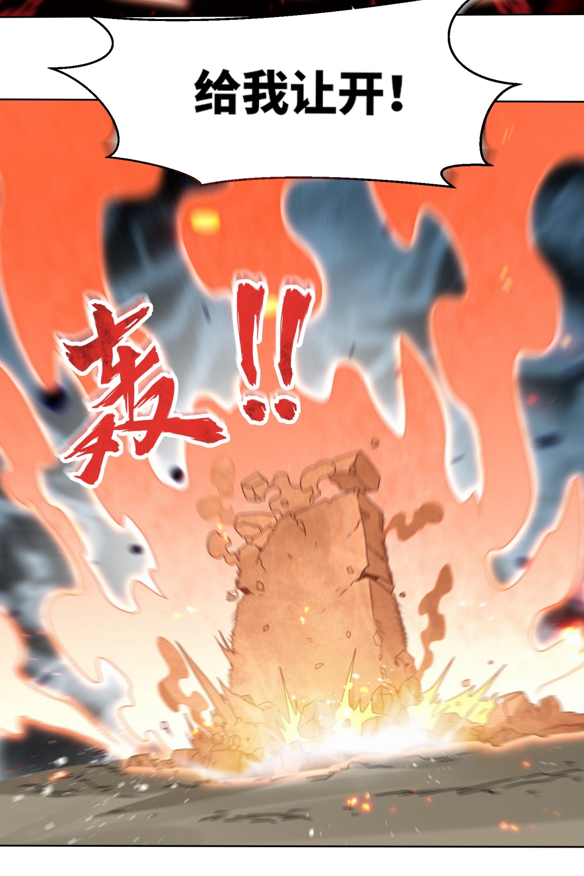 52