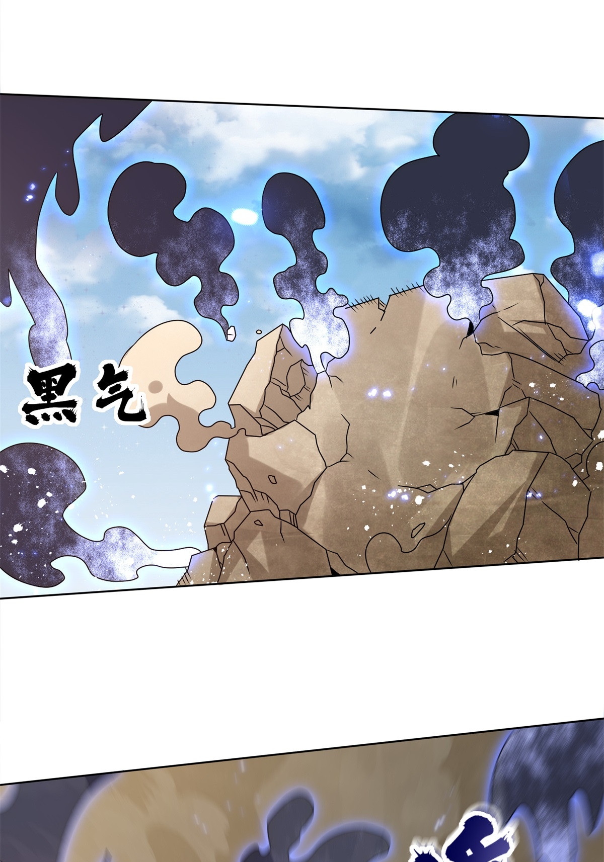 53