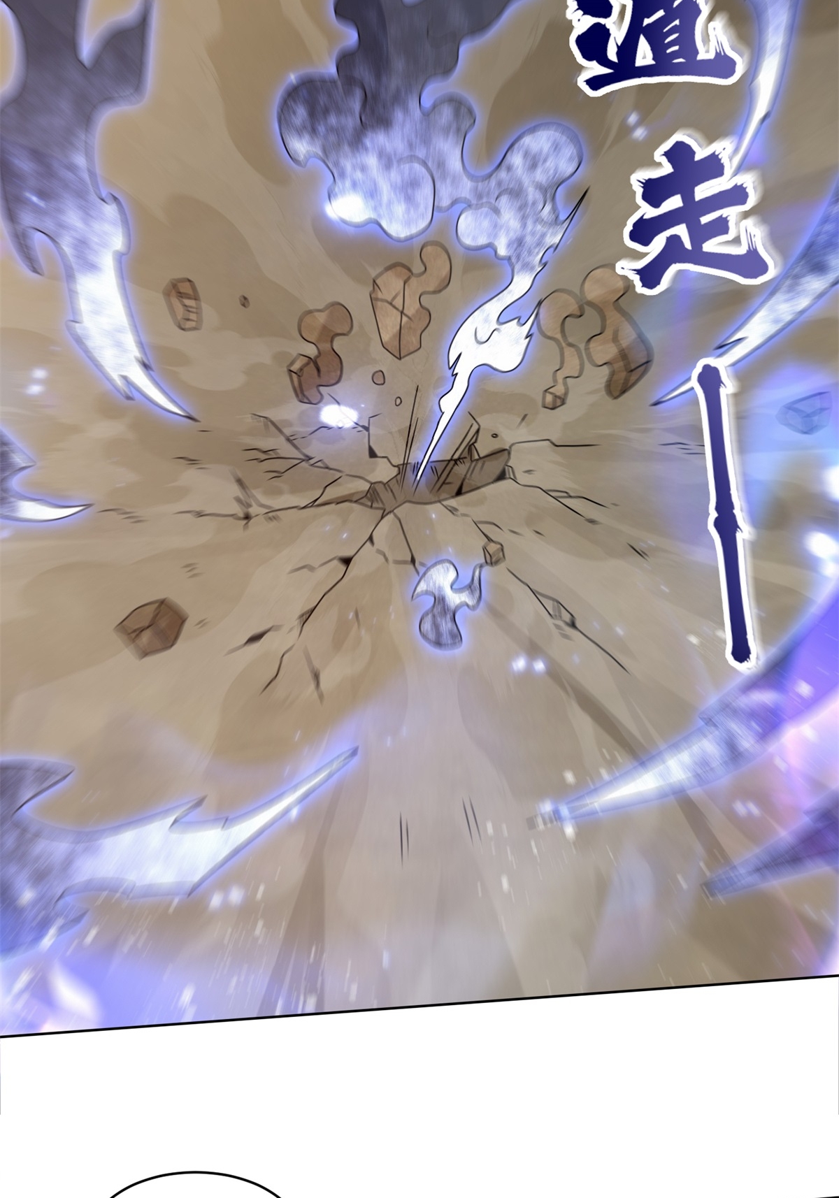 54