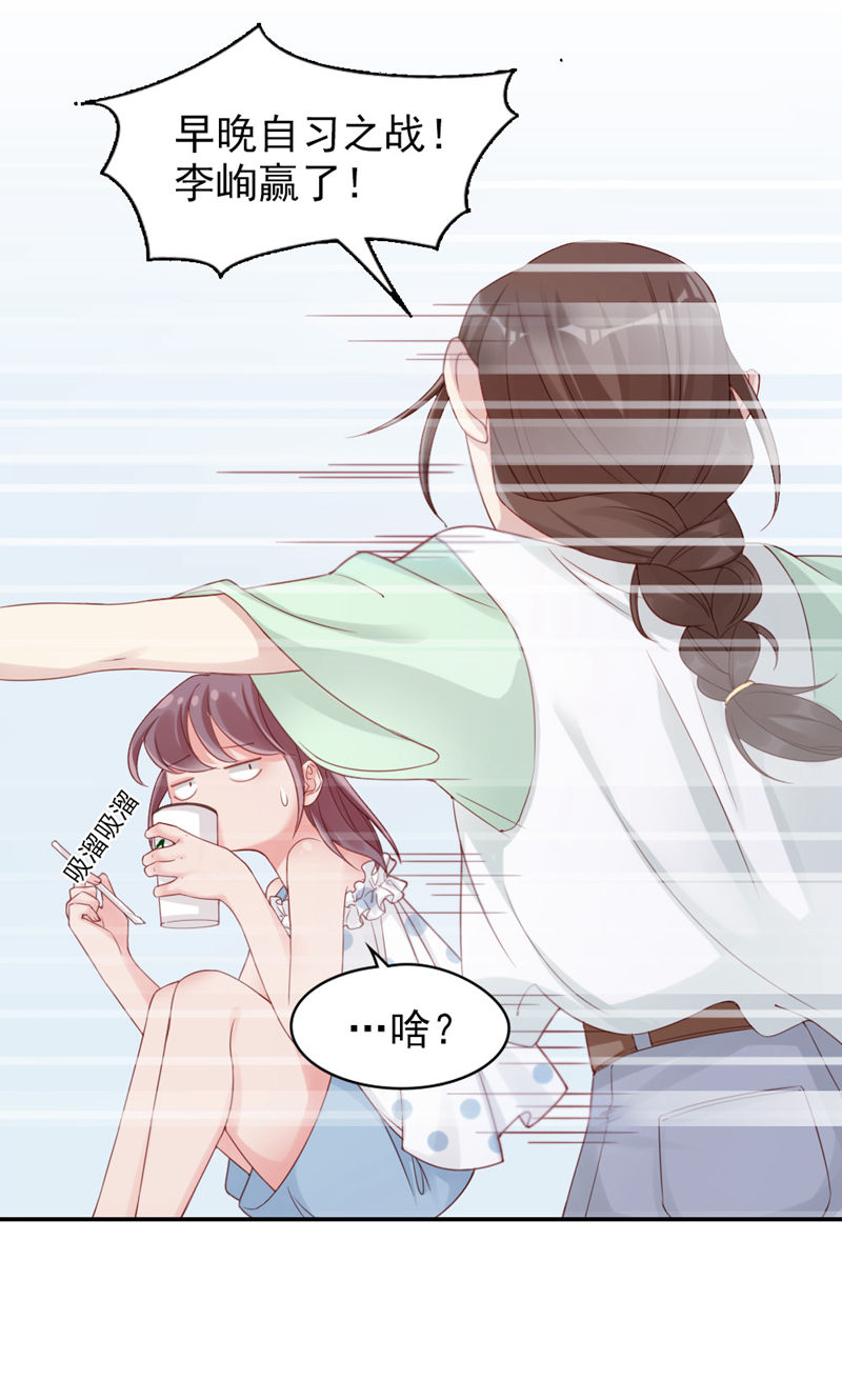 52