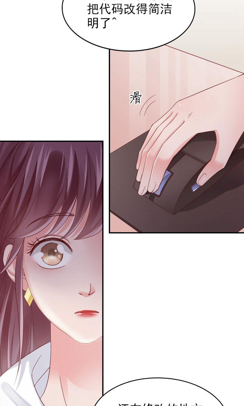 53