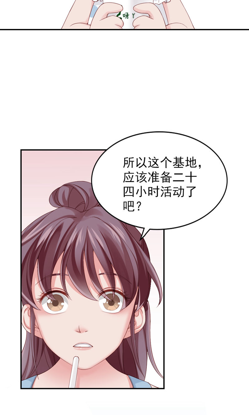 57