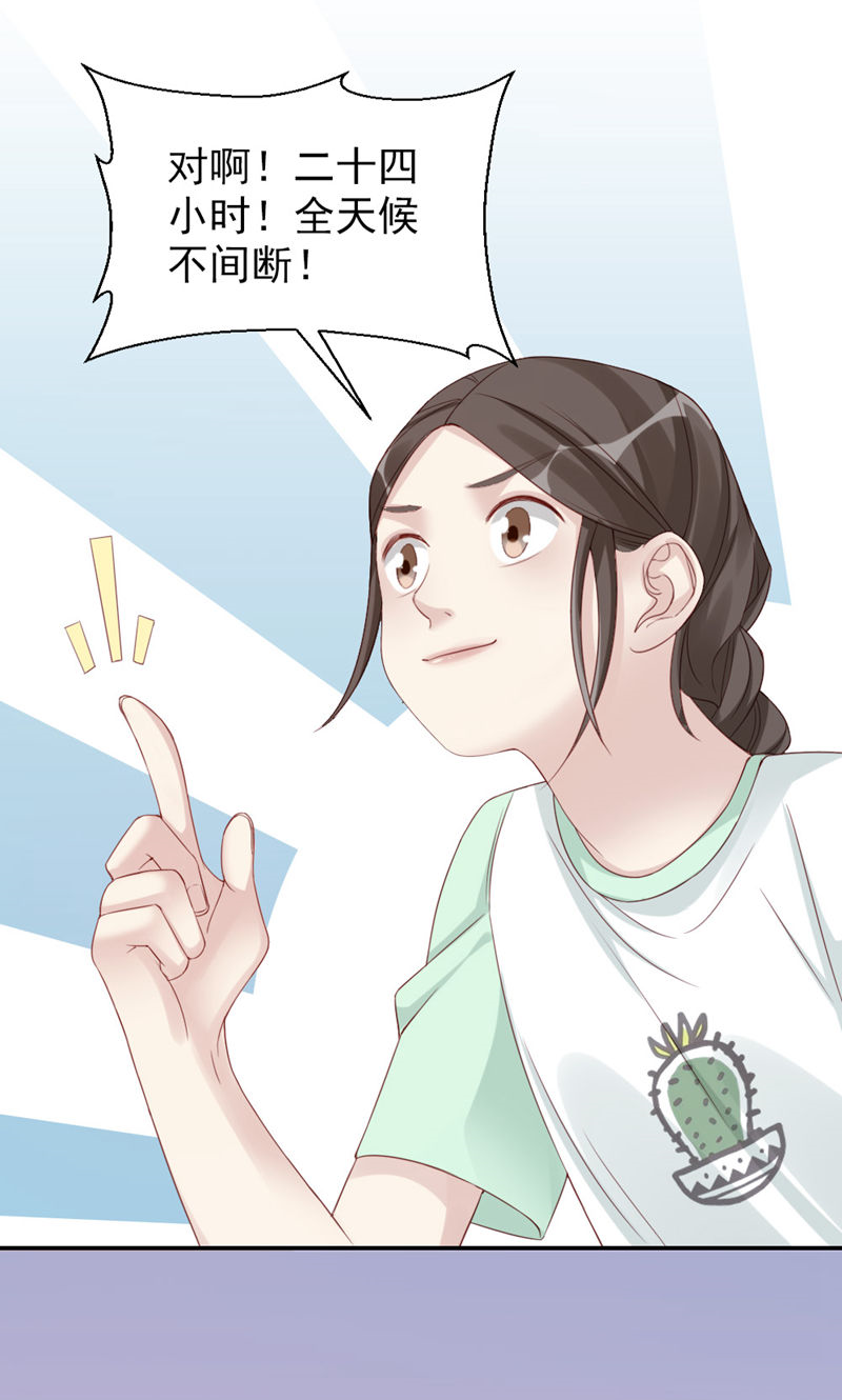 58