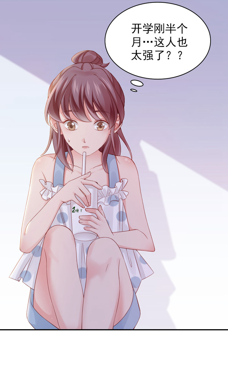 59