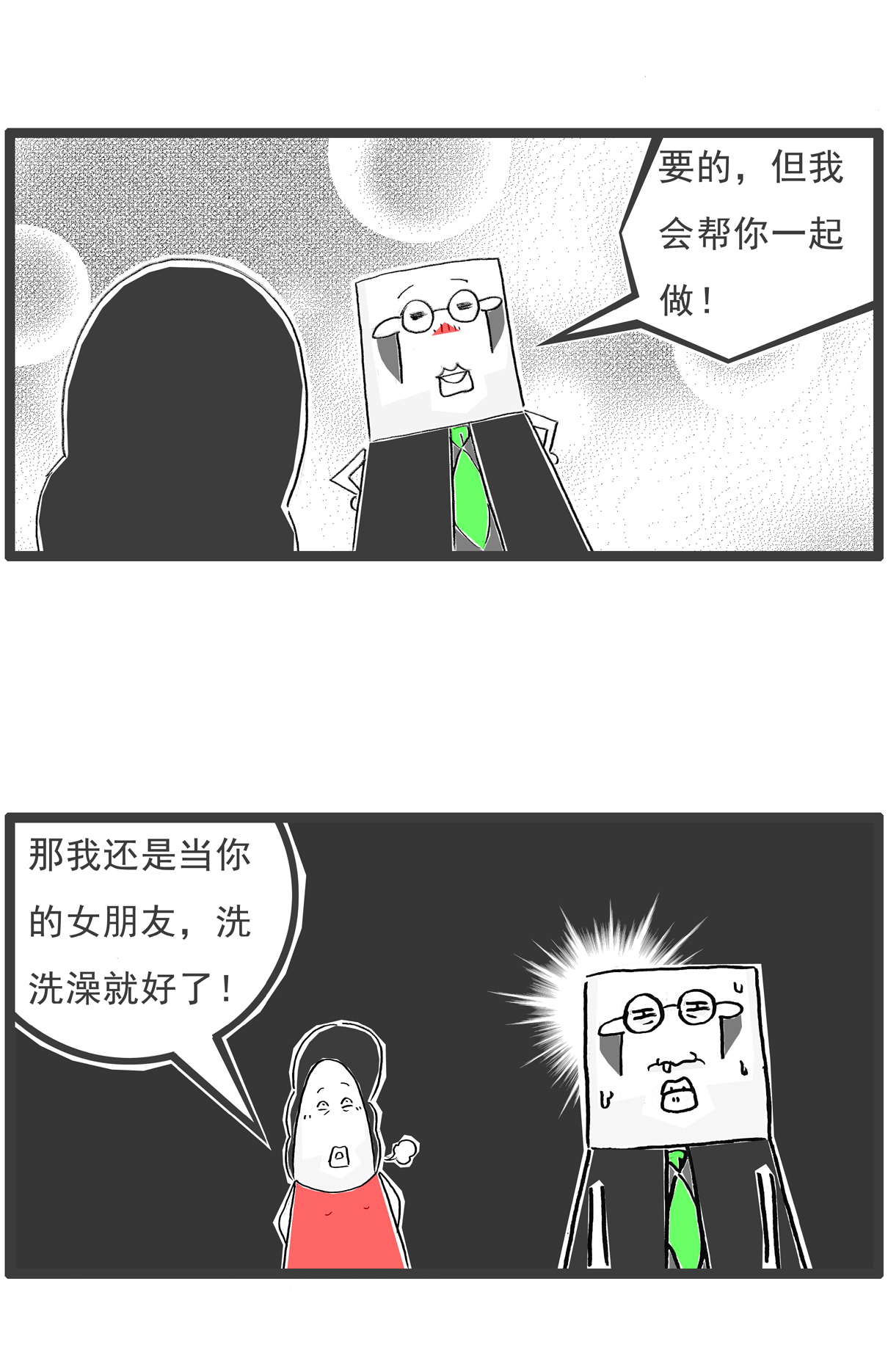 8