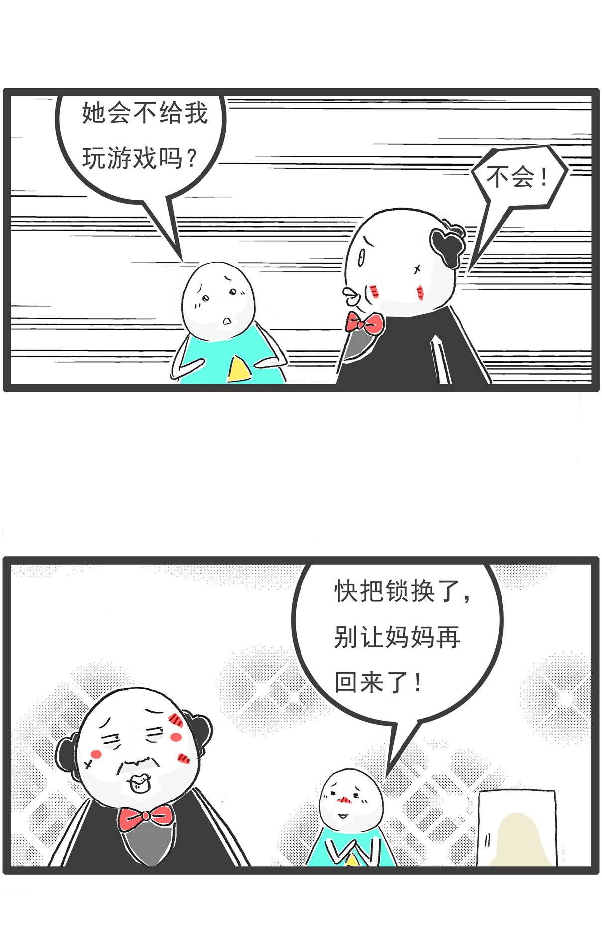 3