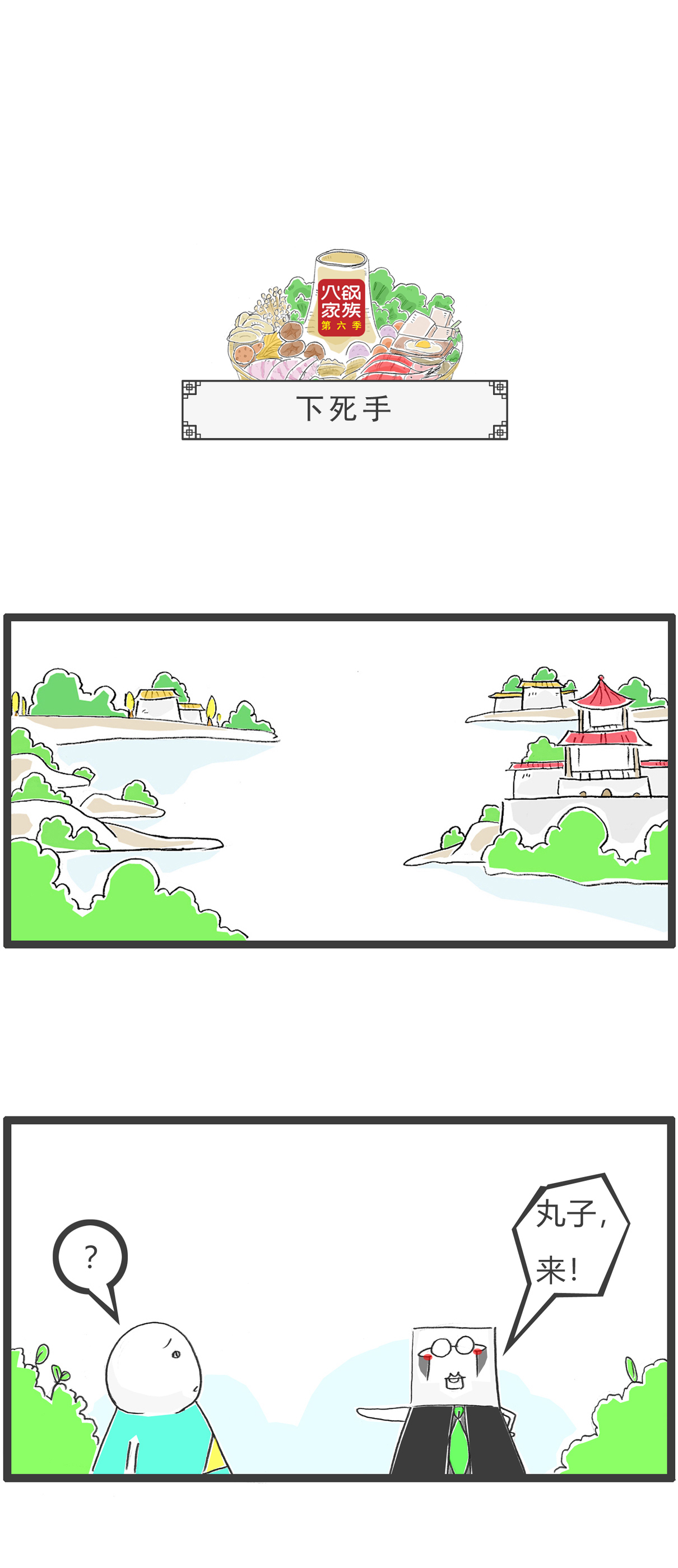 1.jpg