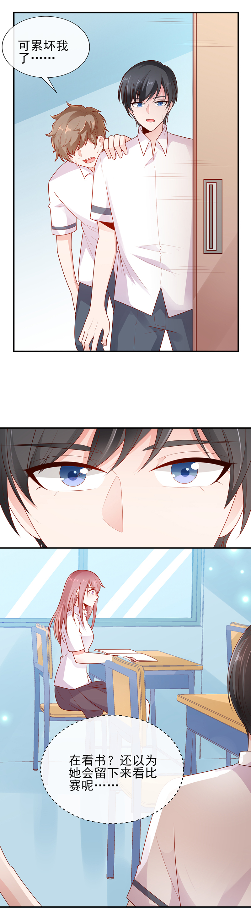 /template/pc/baozi/image/load.gif