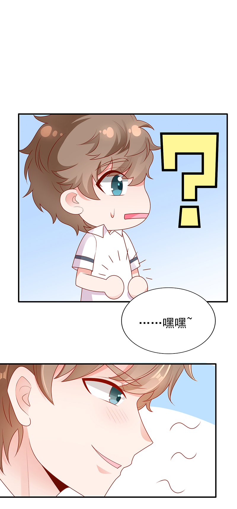 /template/pc/baozi/image/load.gif