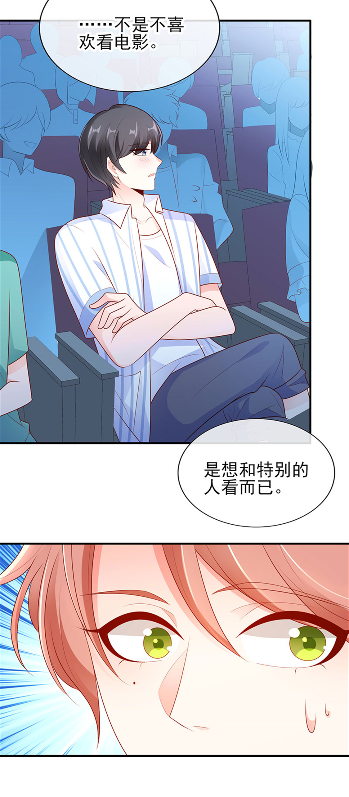 /template/pc/baozi/image/load.gif