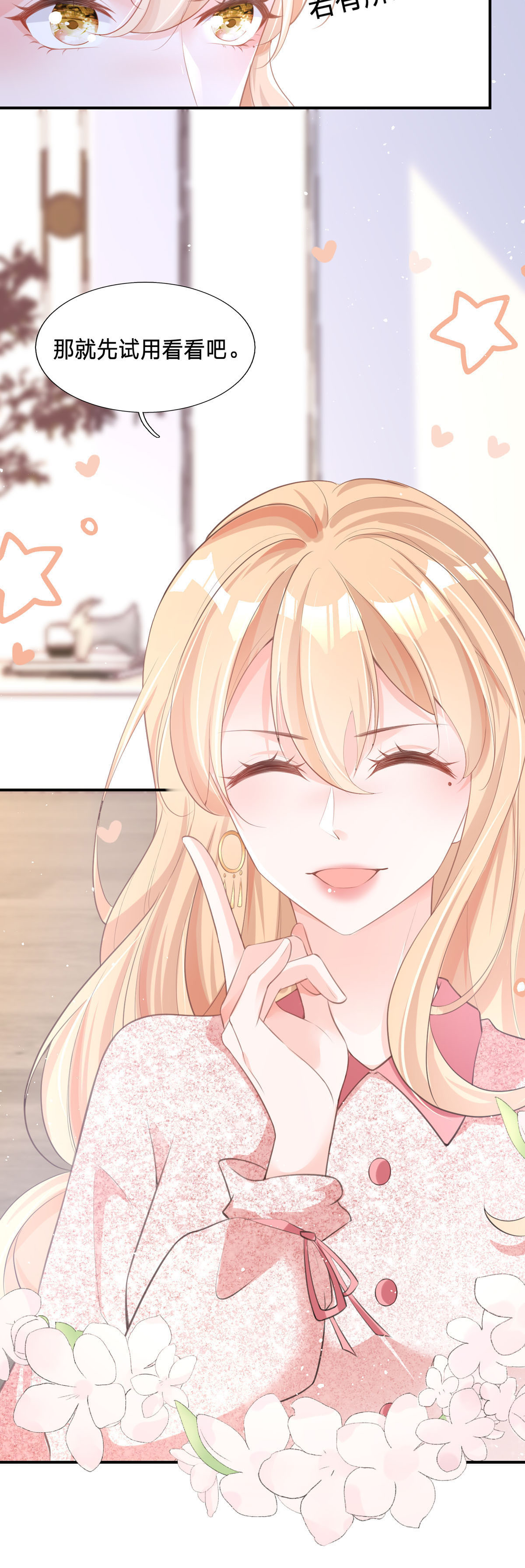 38
