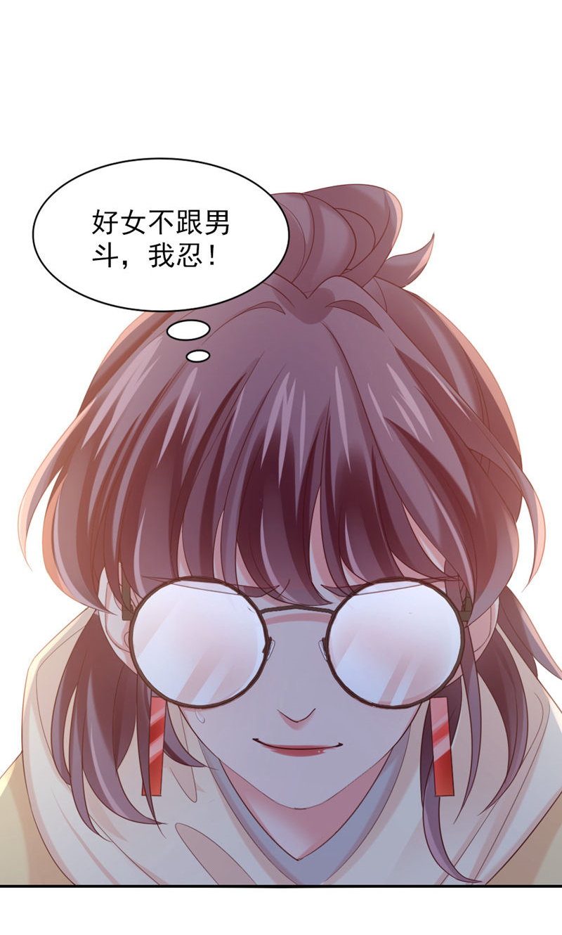 58