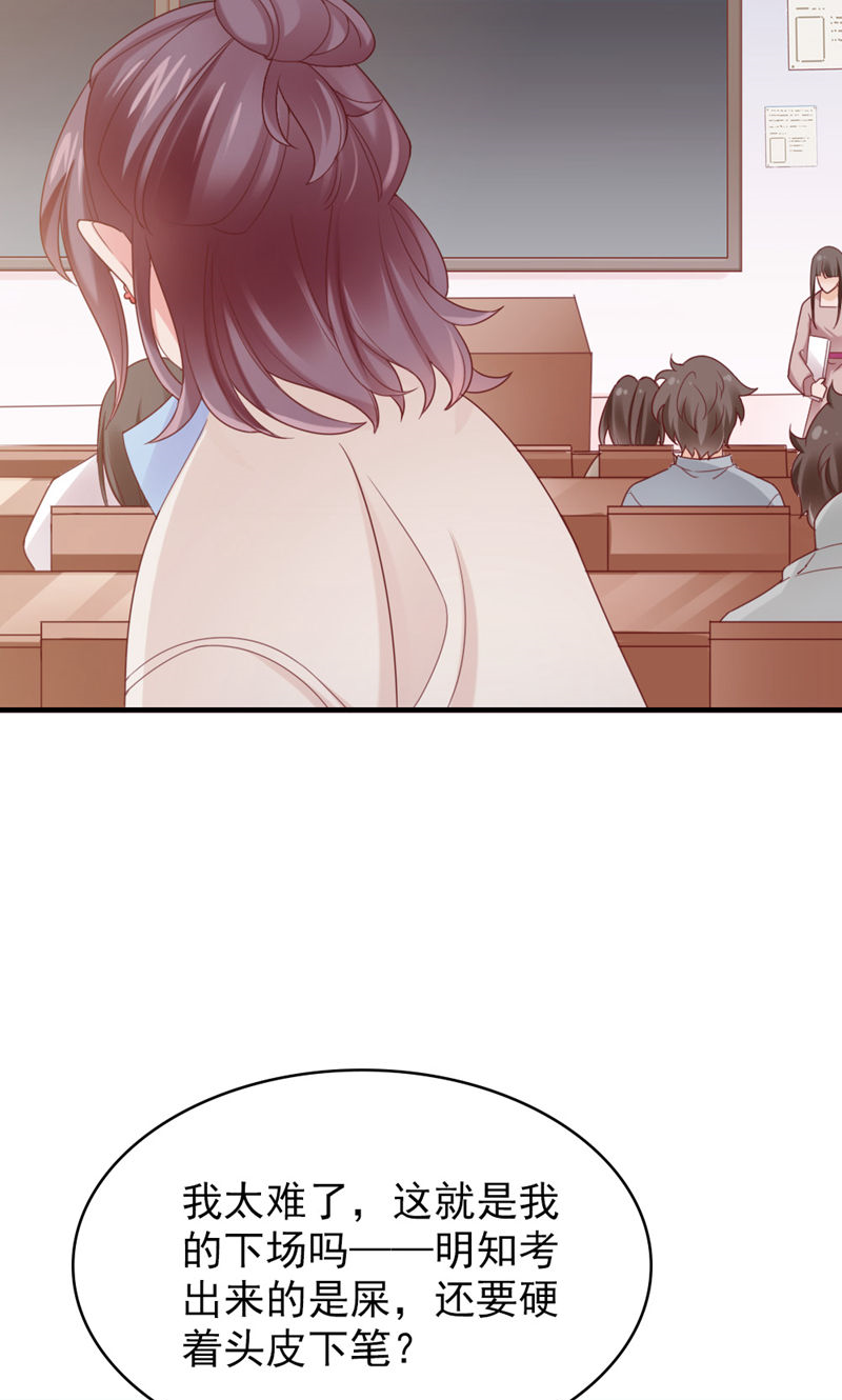 53