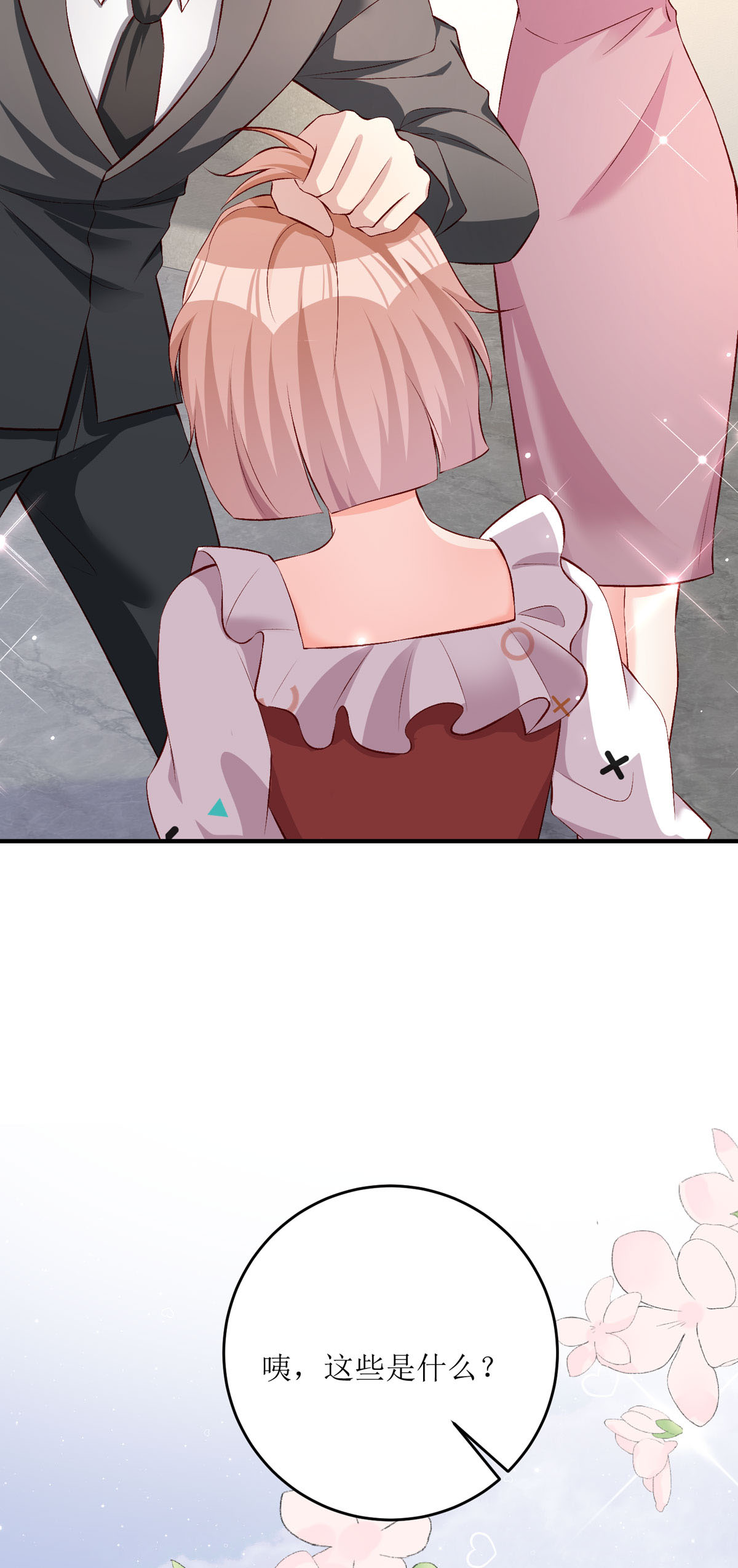 39