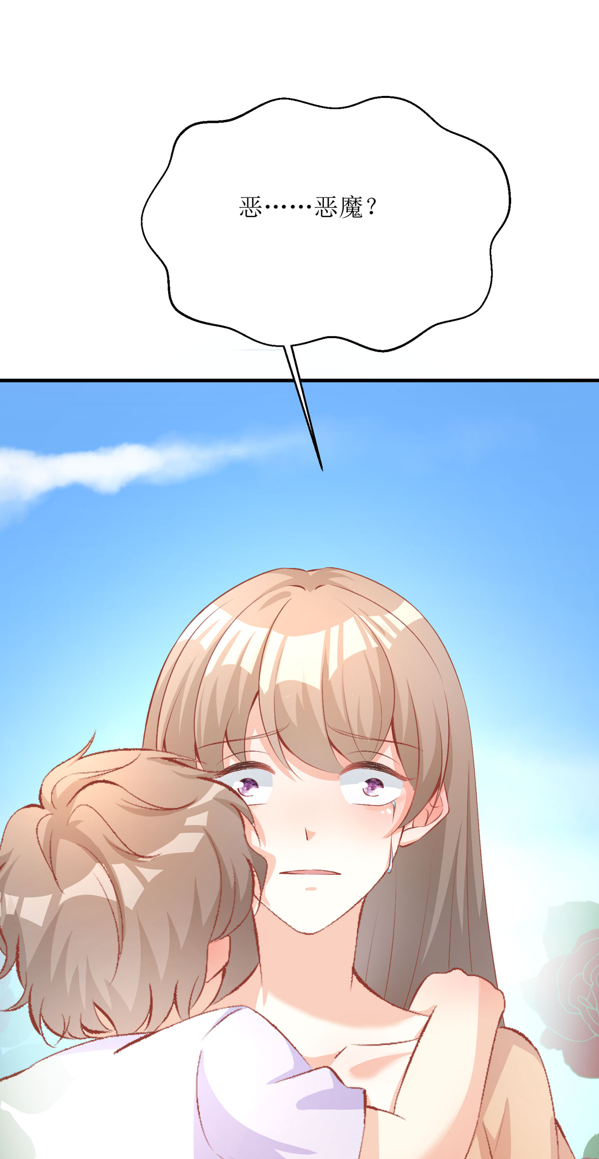 28