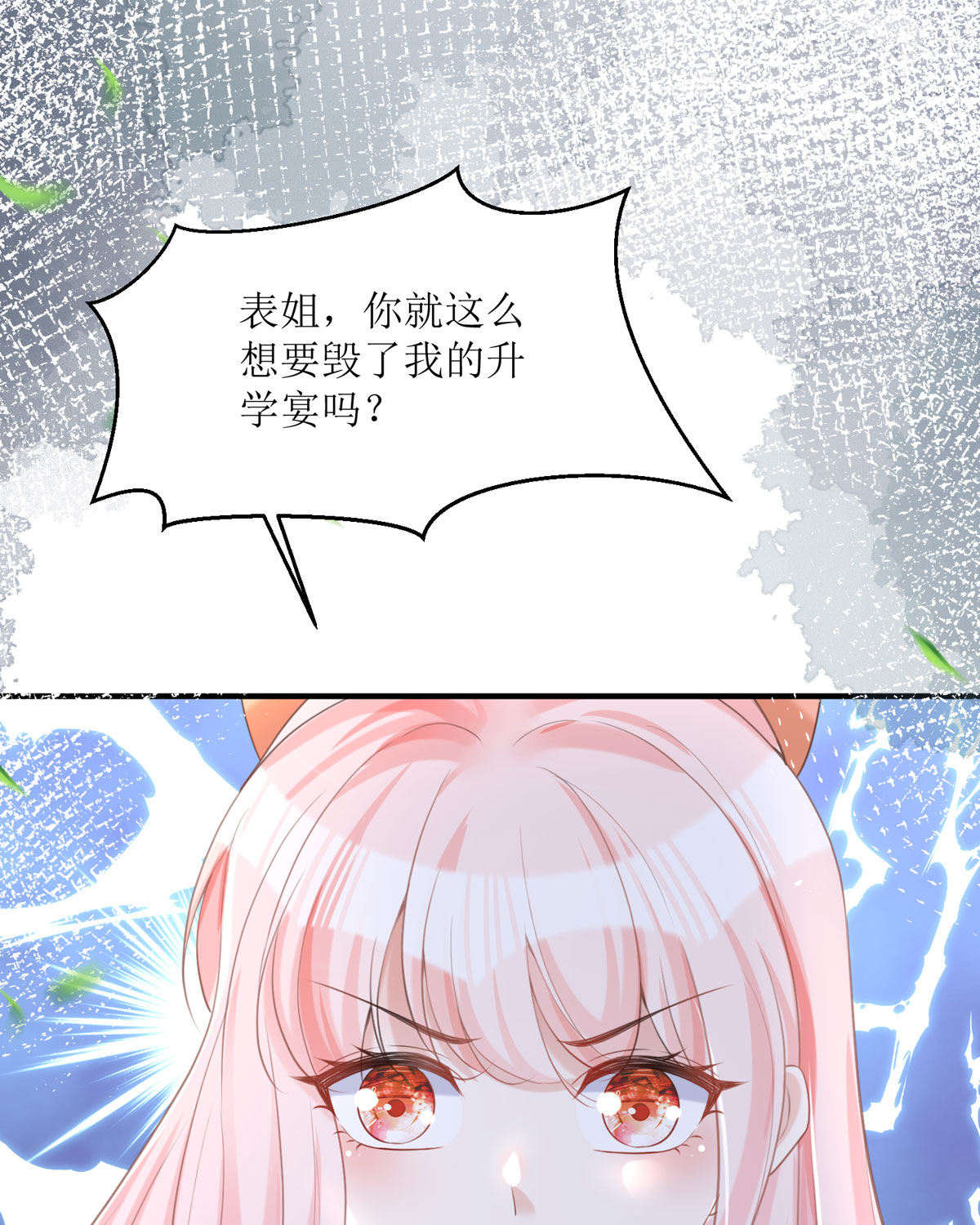 60