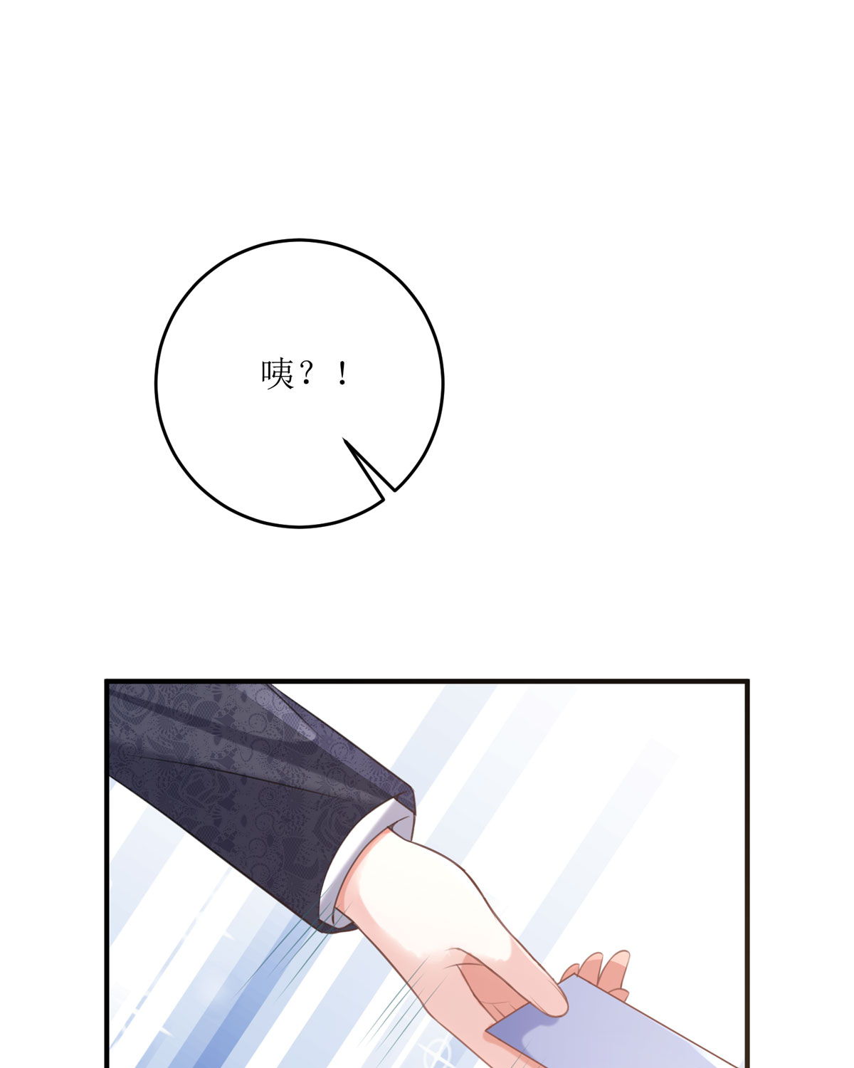 82