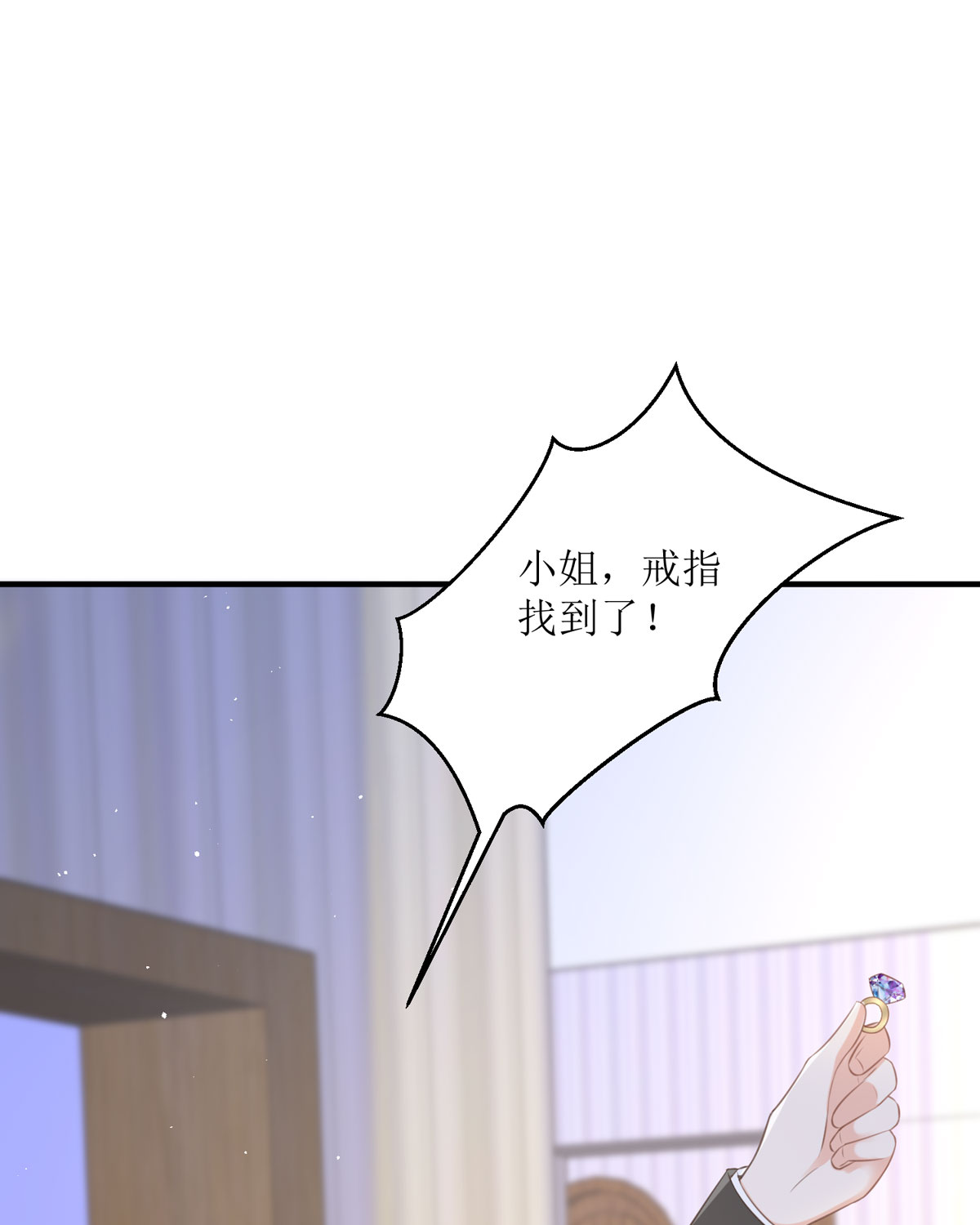 81