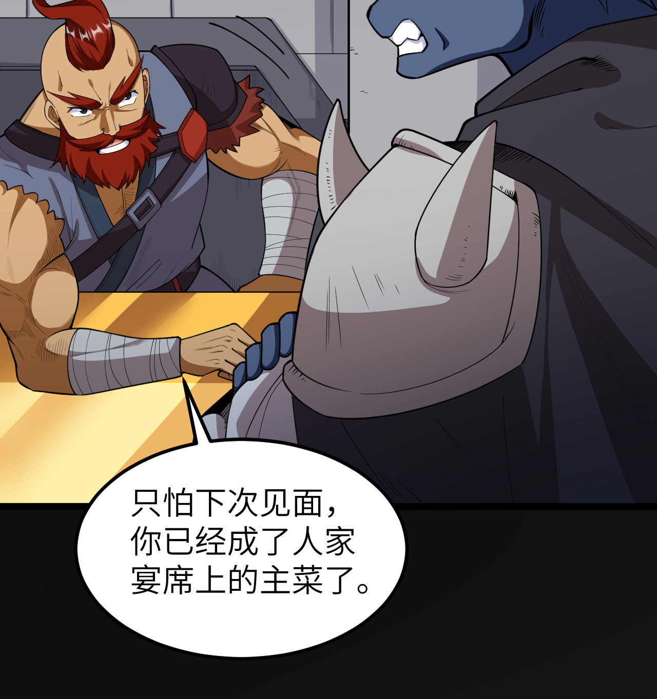 33