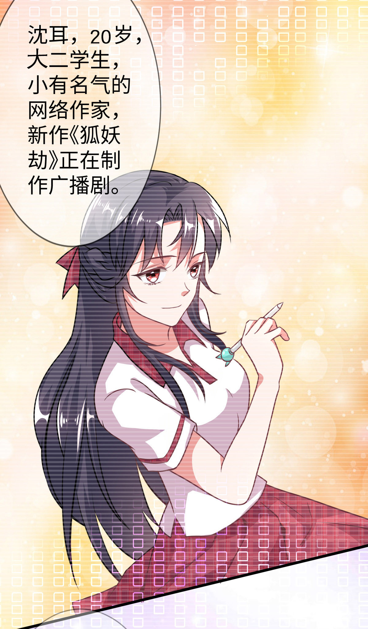 15