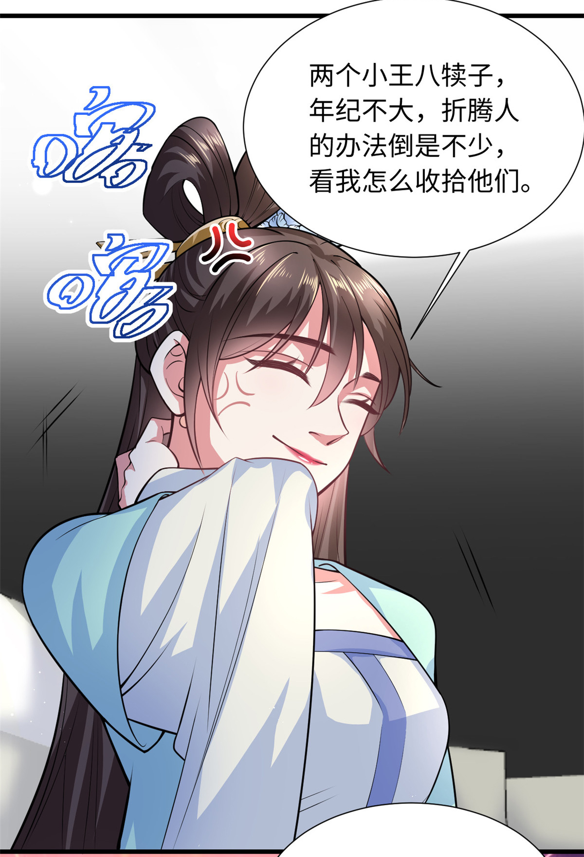 22